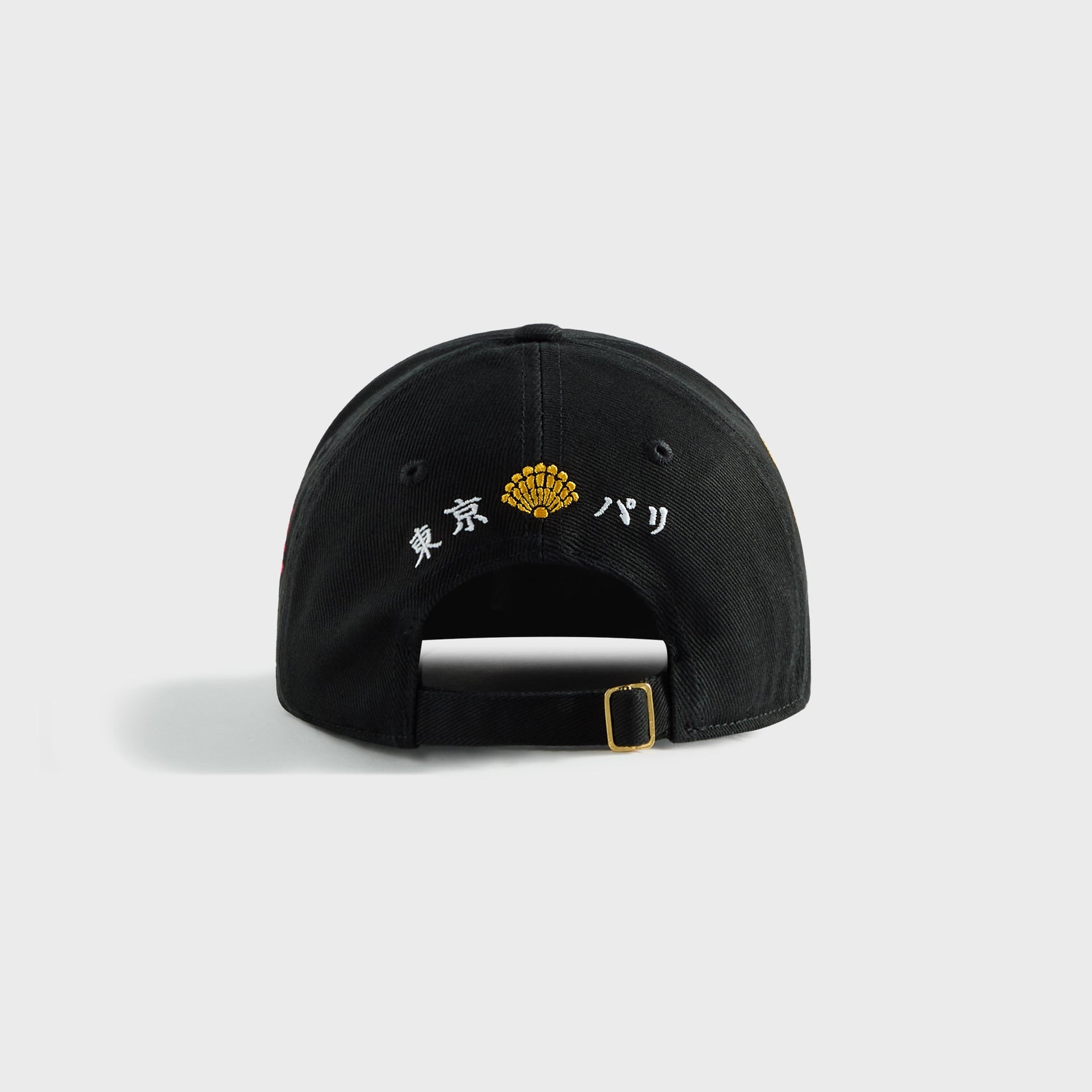 Casablanca Emblem Laurel Embroidered Cap - Black