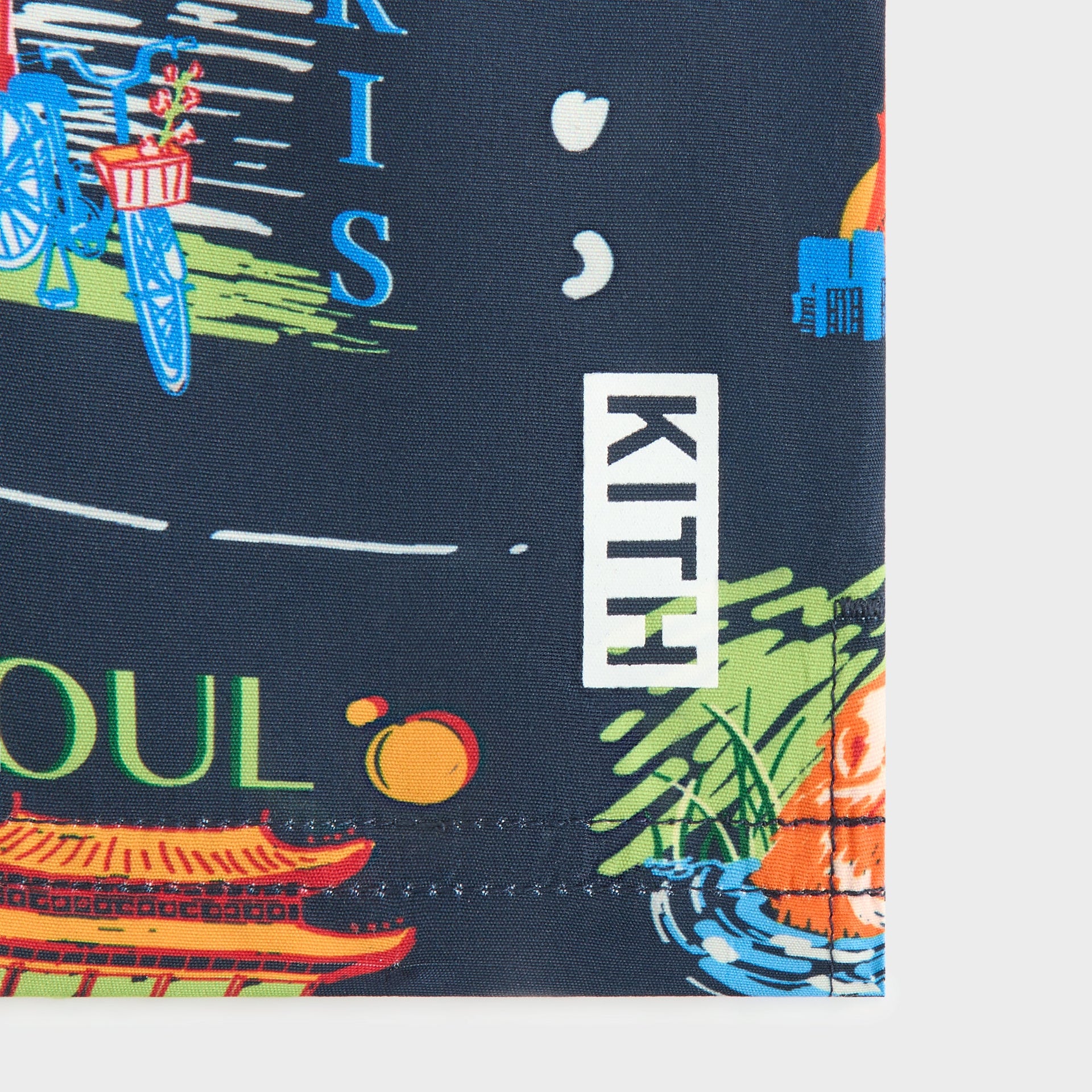 Kith Kids Souvenir Stamp Kai Swim Trunk - Nocturnal