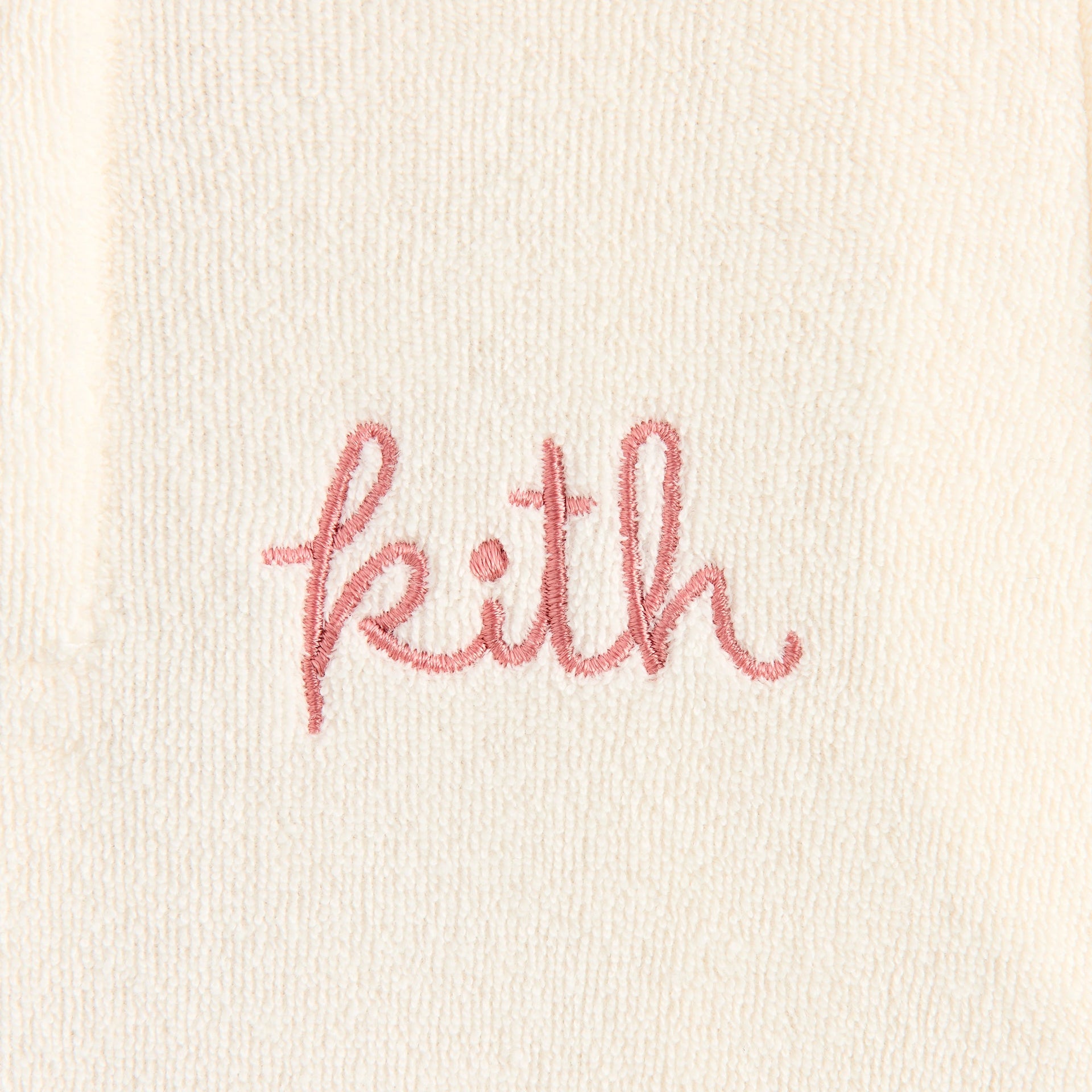 Kith Kids Novelty Terry Romper - Sandrift