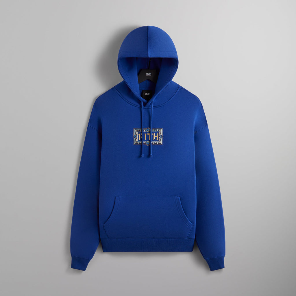 Kith Treats Hanukkah Hebrew Logo Williams III Hoodie - Current