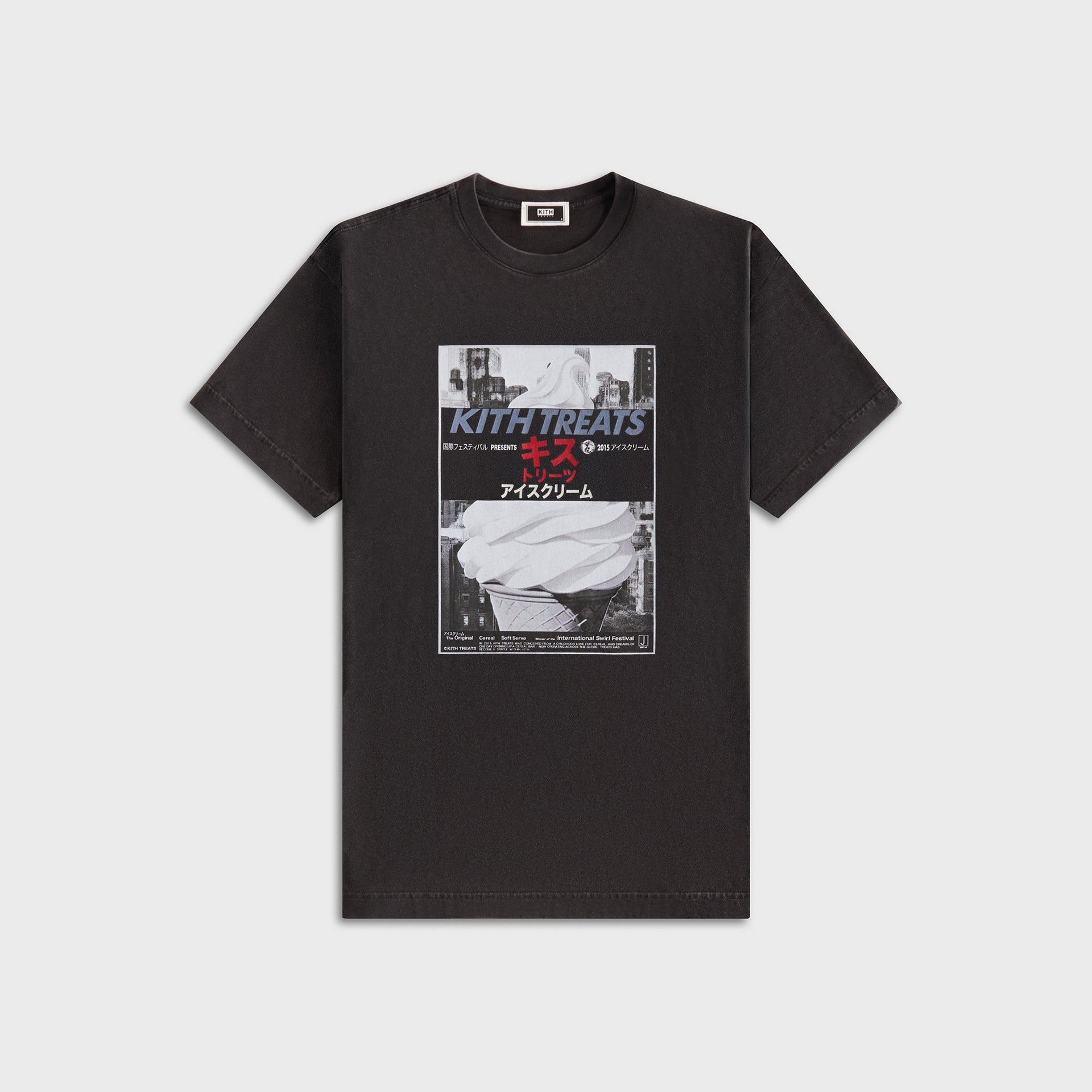 Kith Treats Double Feature Vintage Tee - Black