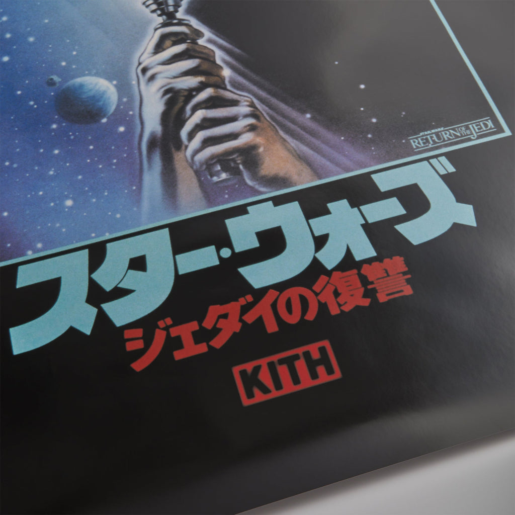 STAR WARS™ | Kith Japanese Poster - Multi – Kith Europe