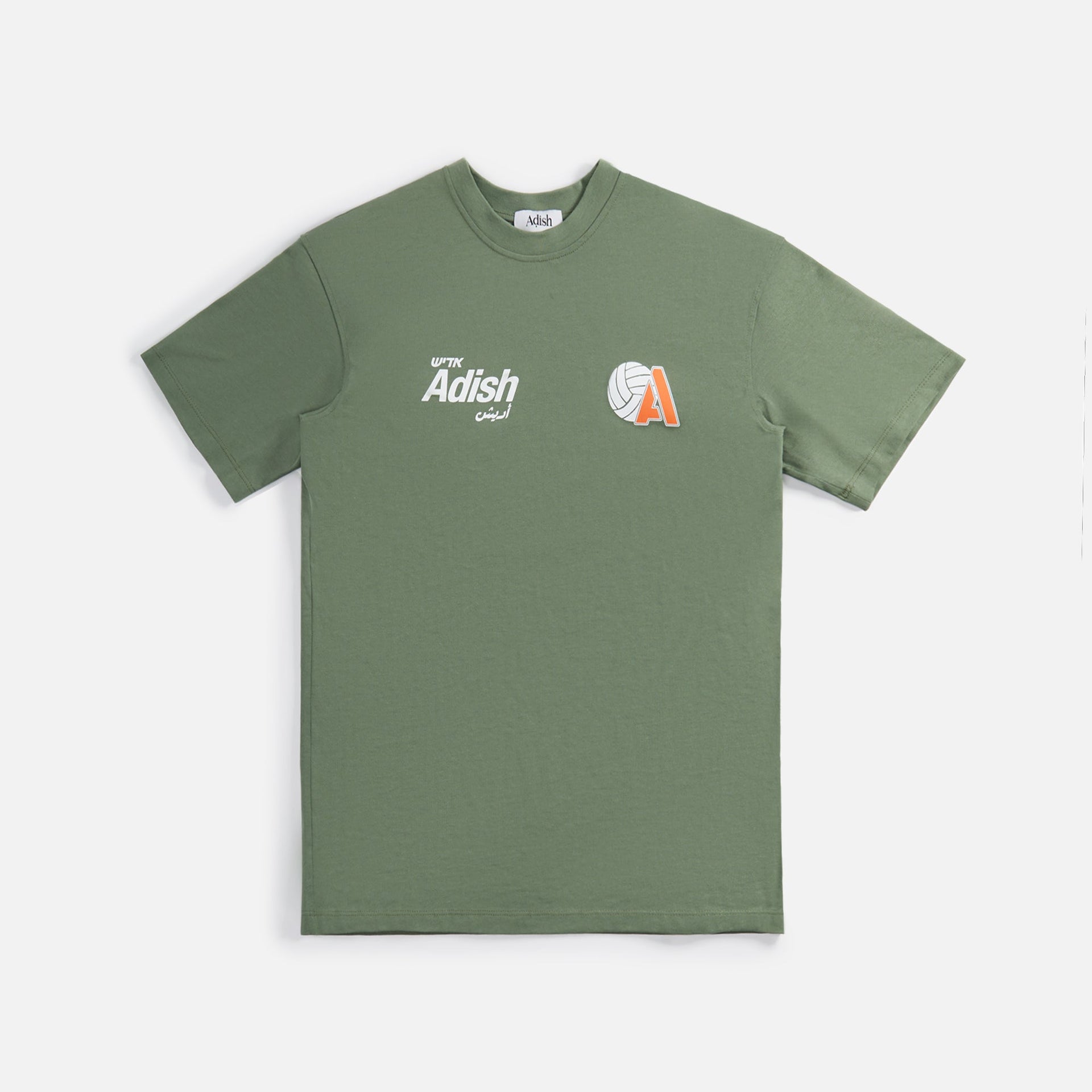 Adish Kora Logo Tee - Olive Green