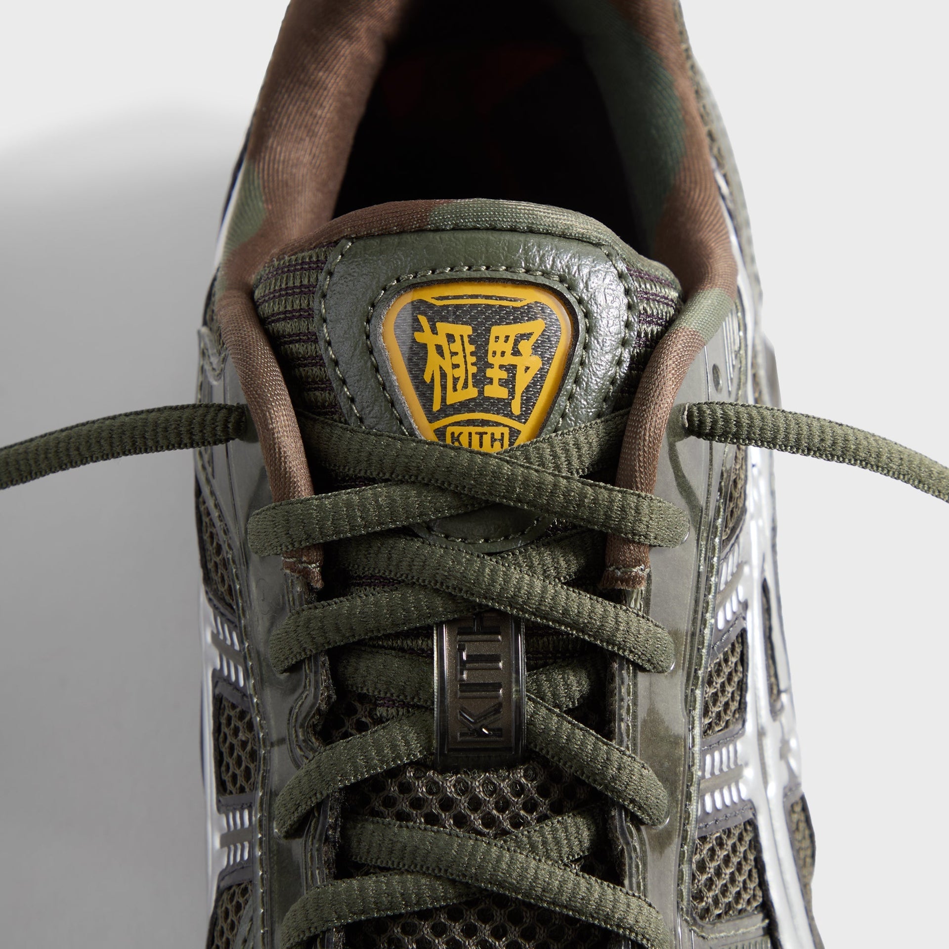 Marvel vs. Capcom | Kith for ASICS GEL-KAYANO® 12.1 Captain America vs. Guile Double Box - Dive Blue / Gunmetal / Deep Depths / Gunmetal - PH