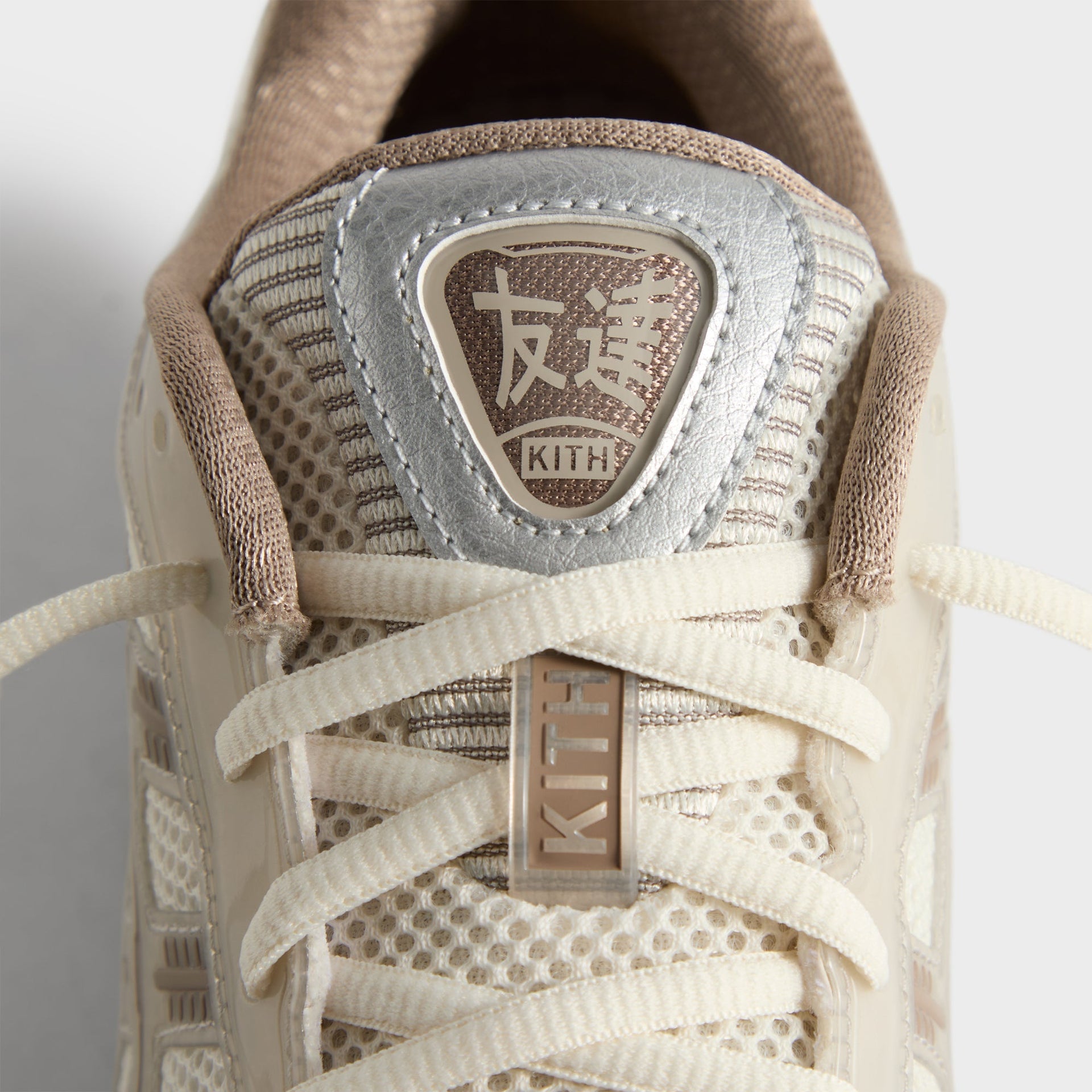 Kith for ASICS Loyalty Exclusive GEL-KAYANO® 12.1 - Paragon - PH