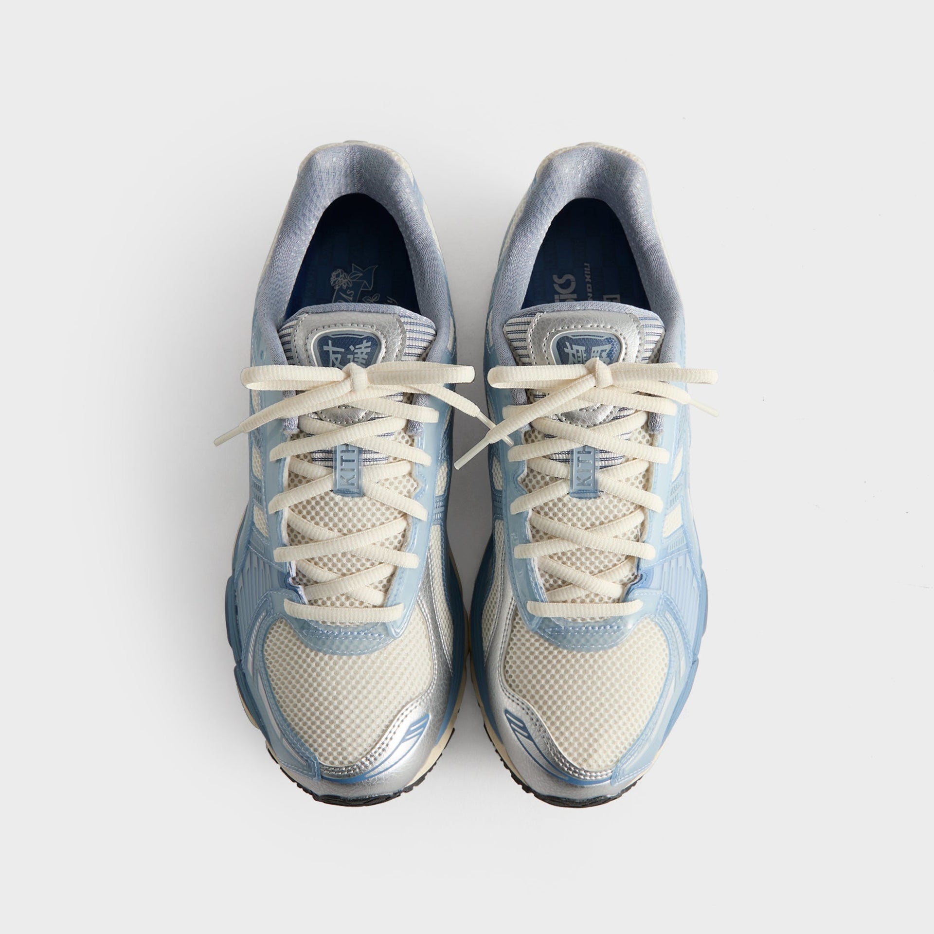 Kith for ASICS Loyalty Exclusive GEL-KAYANO® 12.1 - Voyage - PH