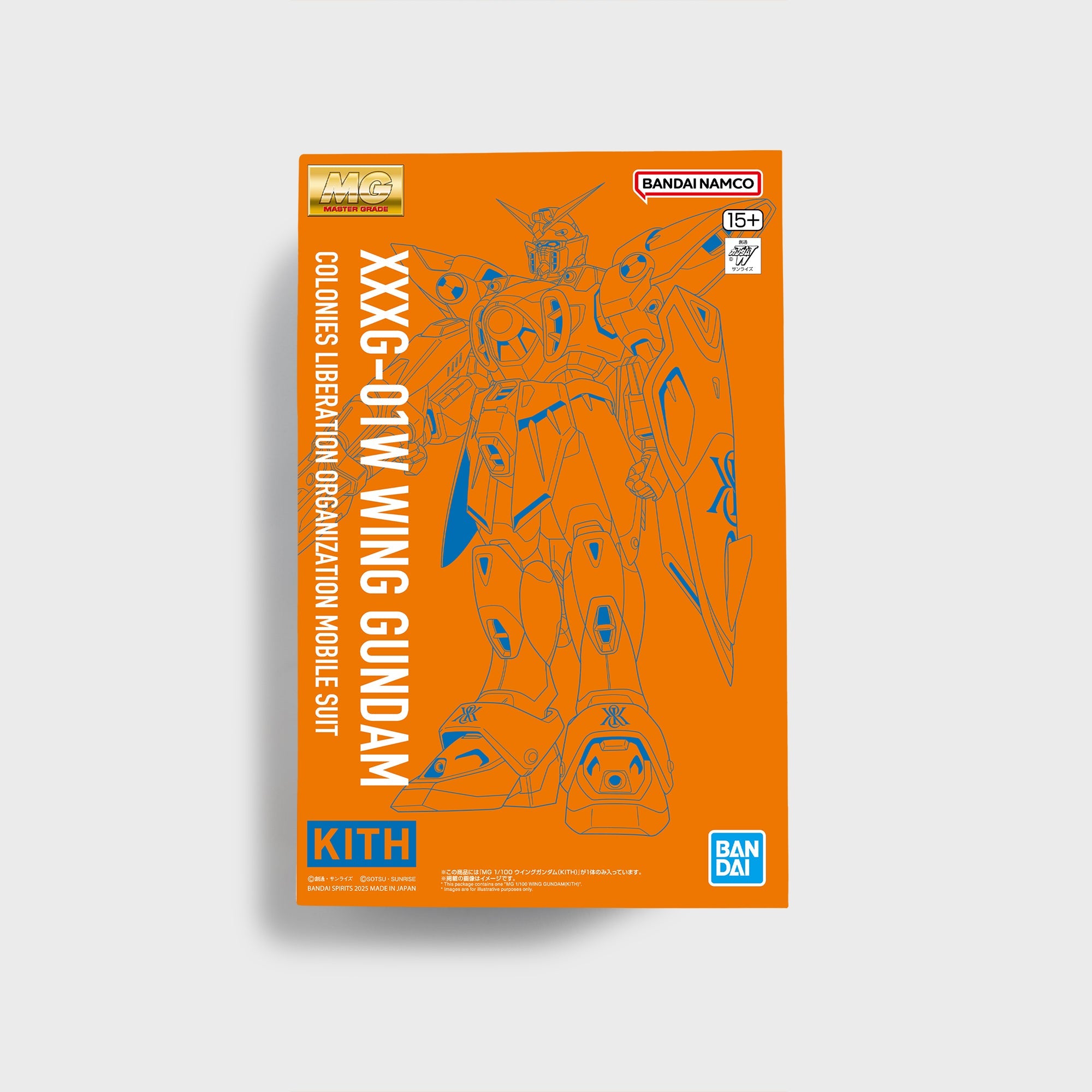 Kith for GUNPLA MG 1/100 Wing Gundam - Multi – Kith Europe