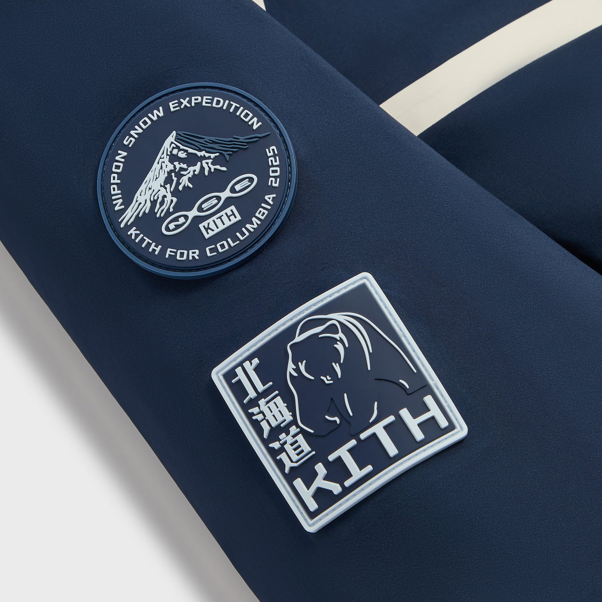 Kith for Columbia 3L Ski Interchange™ Jacket - Nocturnal