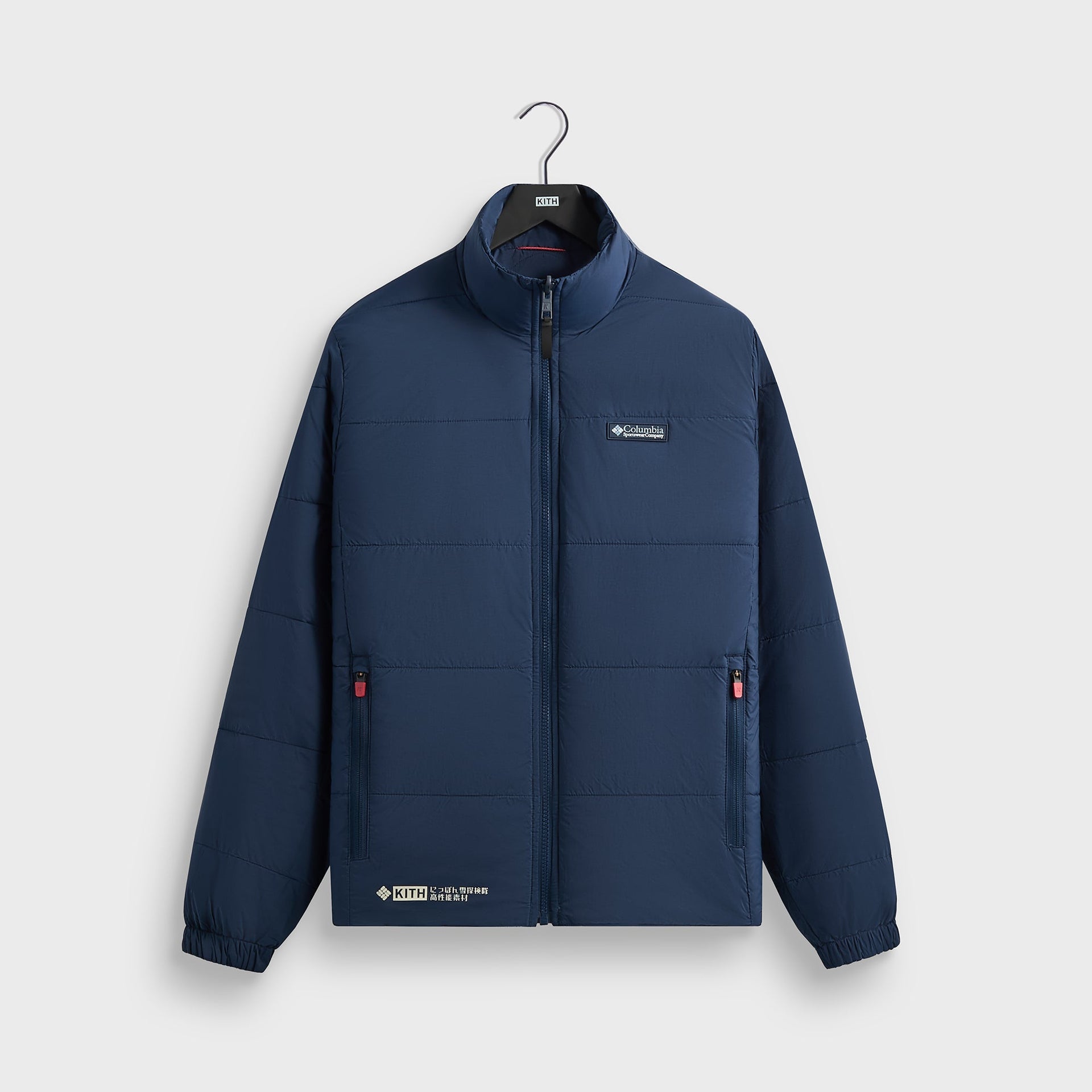 Kith for Columbia 3L Ski Interchange™ Jacket - Nocturnal - PH