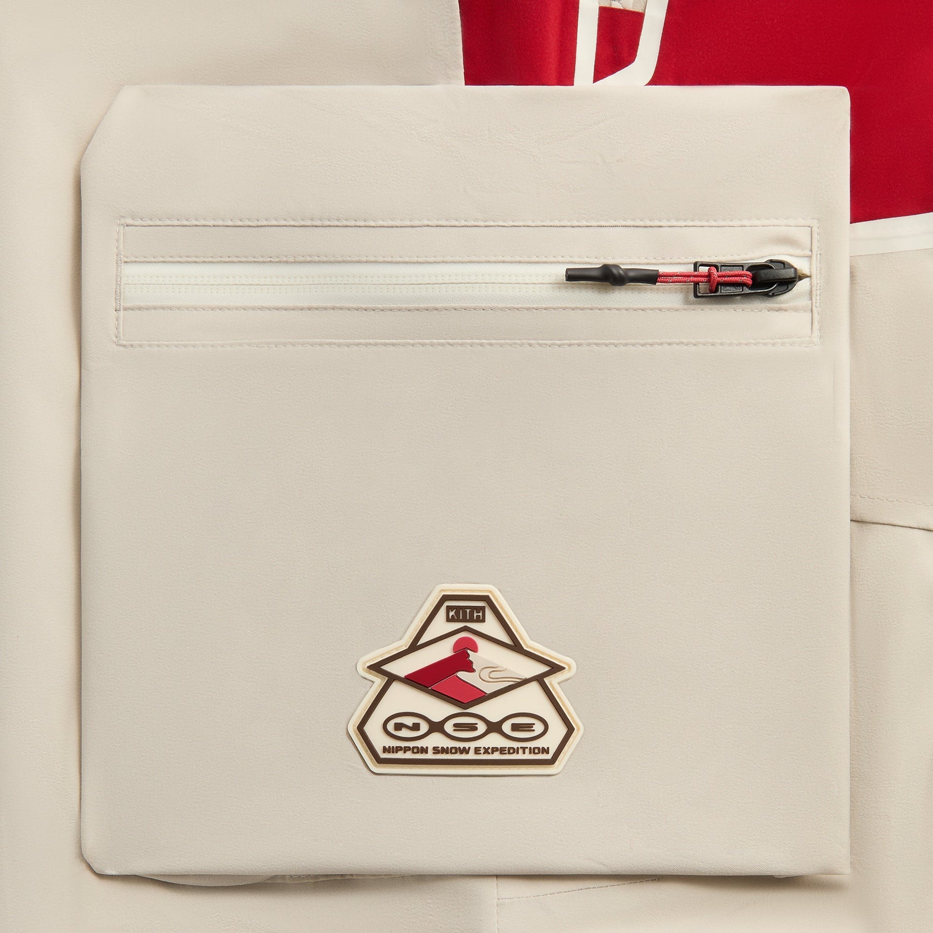 Kith for Columbia 2L Ski Pant - Veil