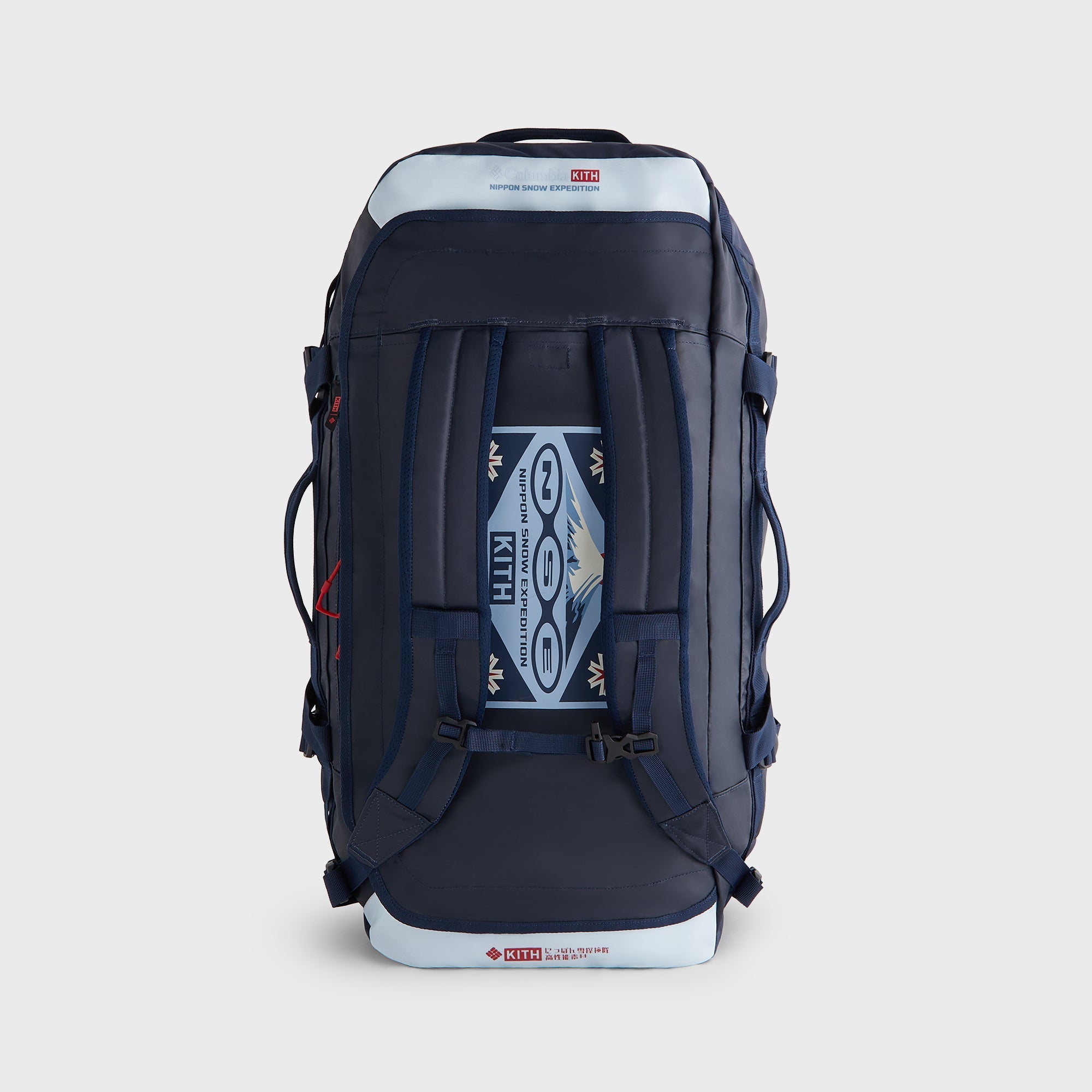 Kith for Columbia Duffle Bag - Nocturnal – Kith Europe