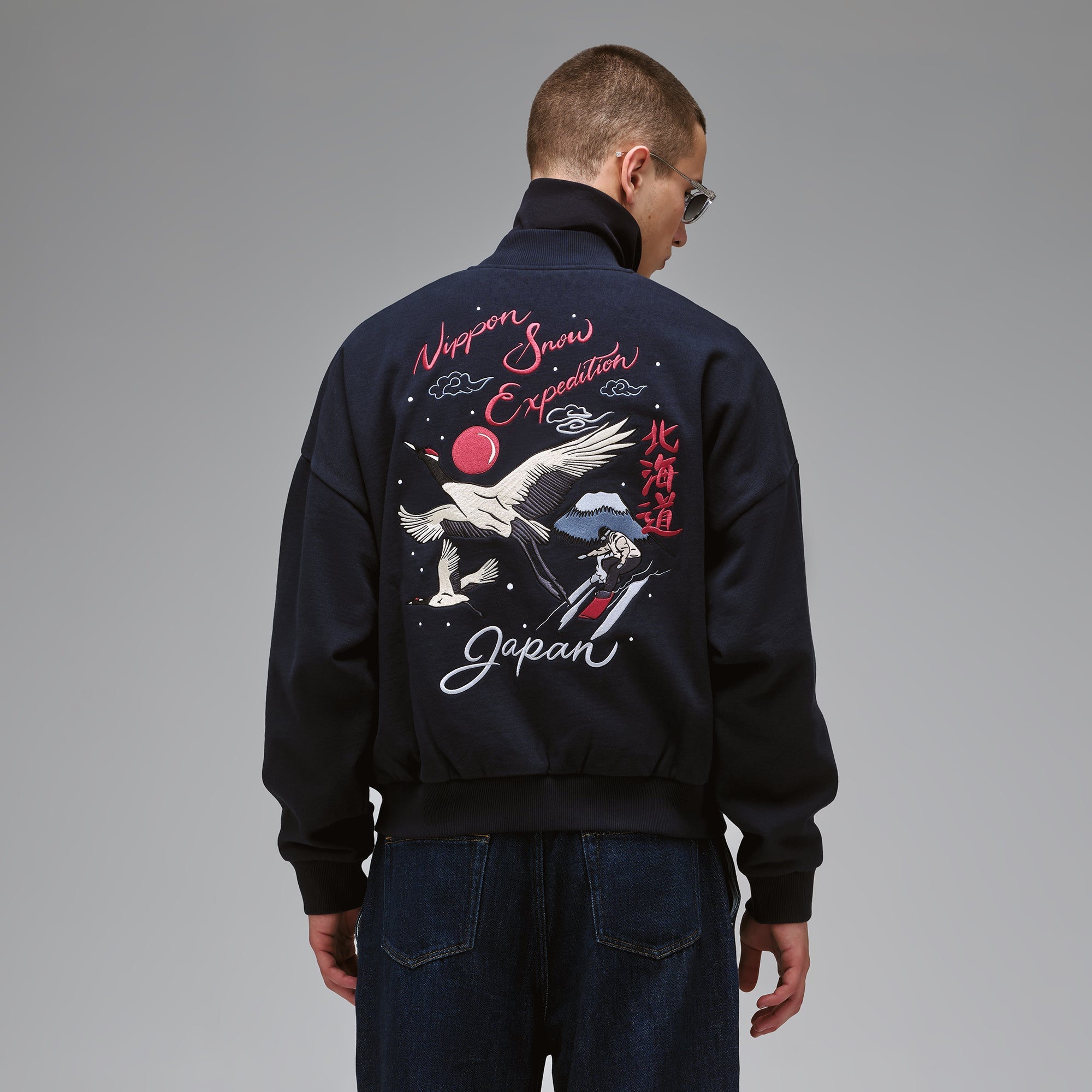 Kith for Columbia Crane Vintage Braxton Zip Up Jacket - Nocturnal