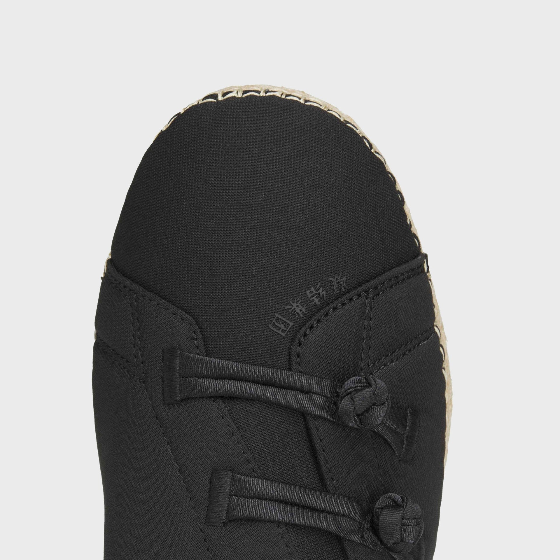 adidas x CLOT QI Flow Sneaker - Core Black / Cloud White