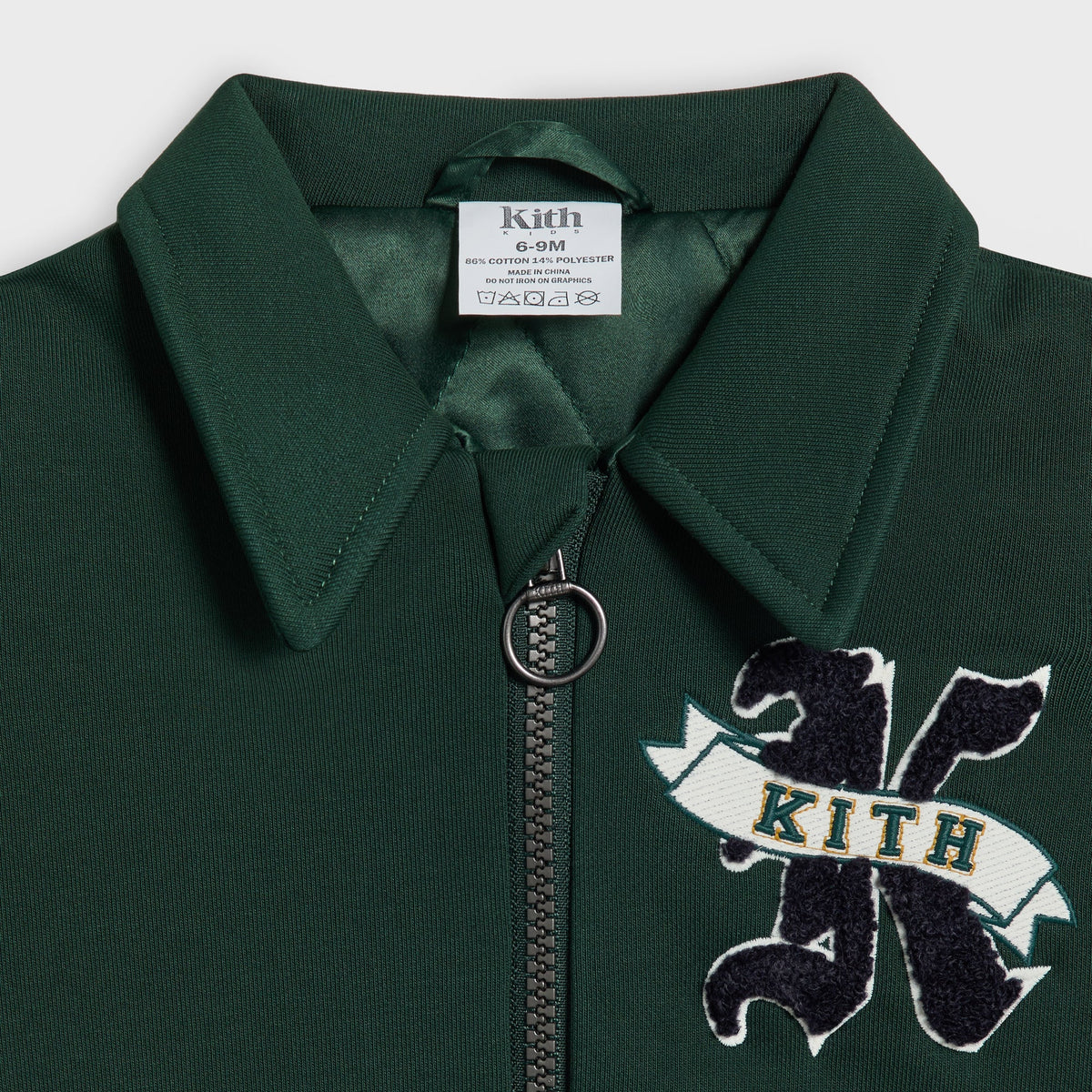 Kith Baby Varsity Jacket - Stadium