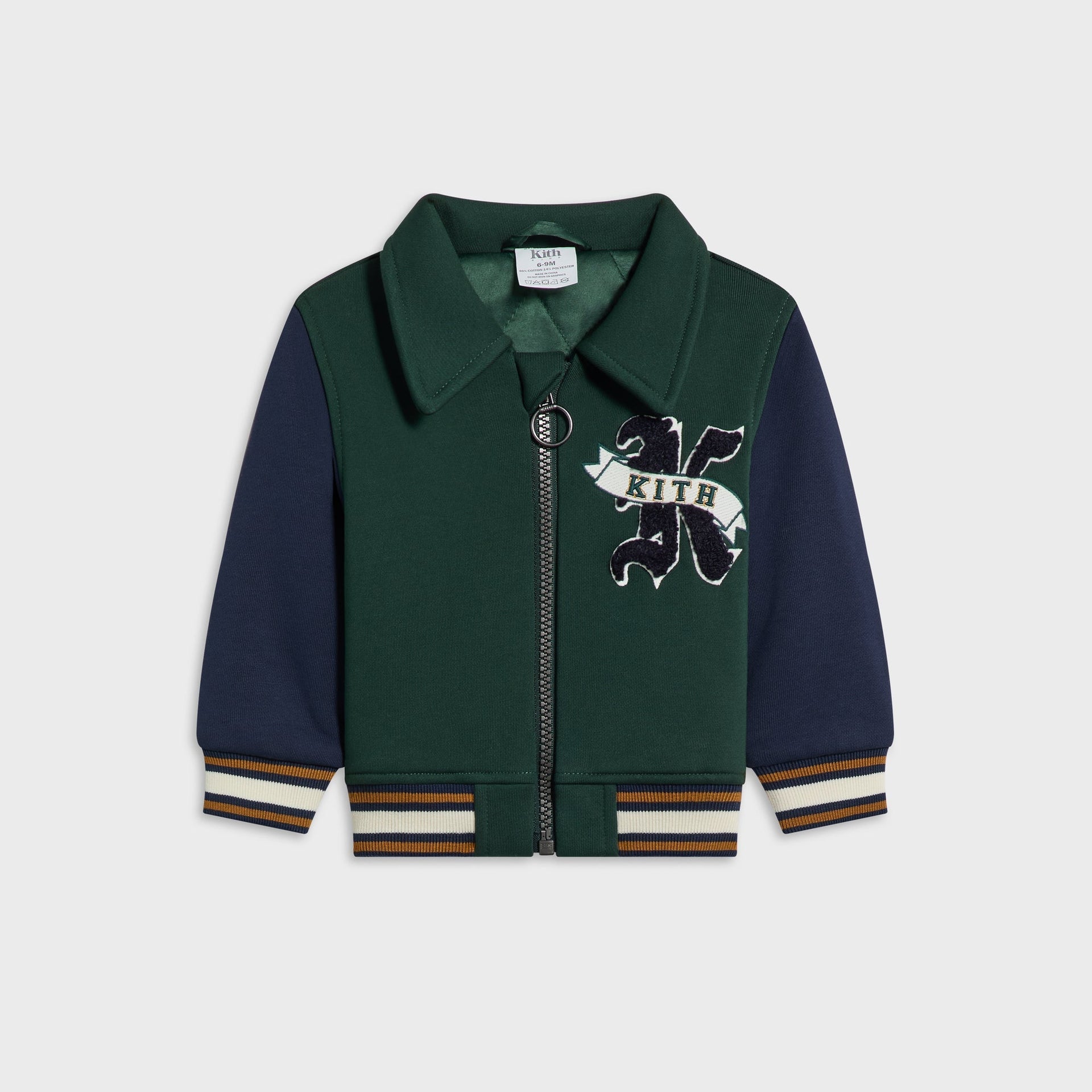 Kith Baby Varsity Jacket - Stadium - PH