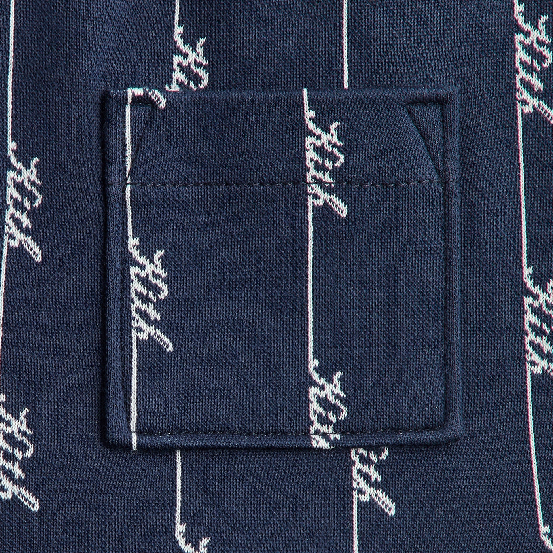 Kith Baby Script Knit Jordan Short - Nocturnal