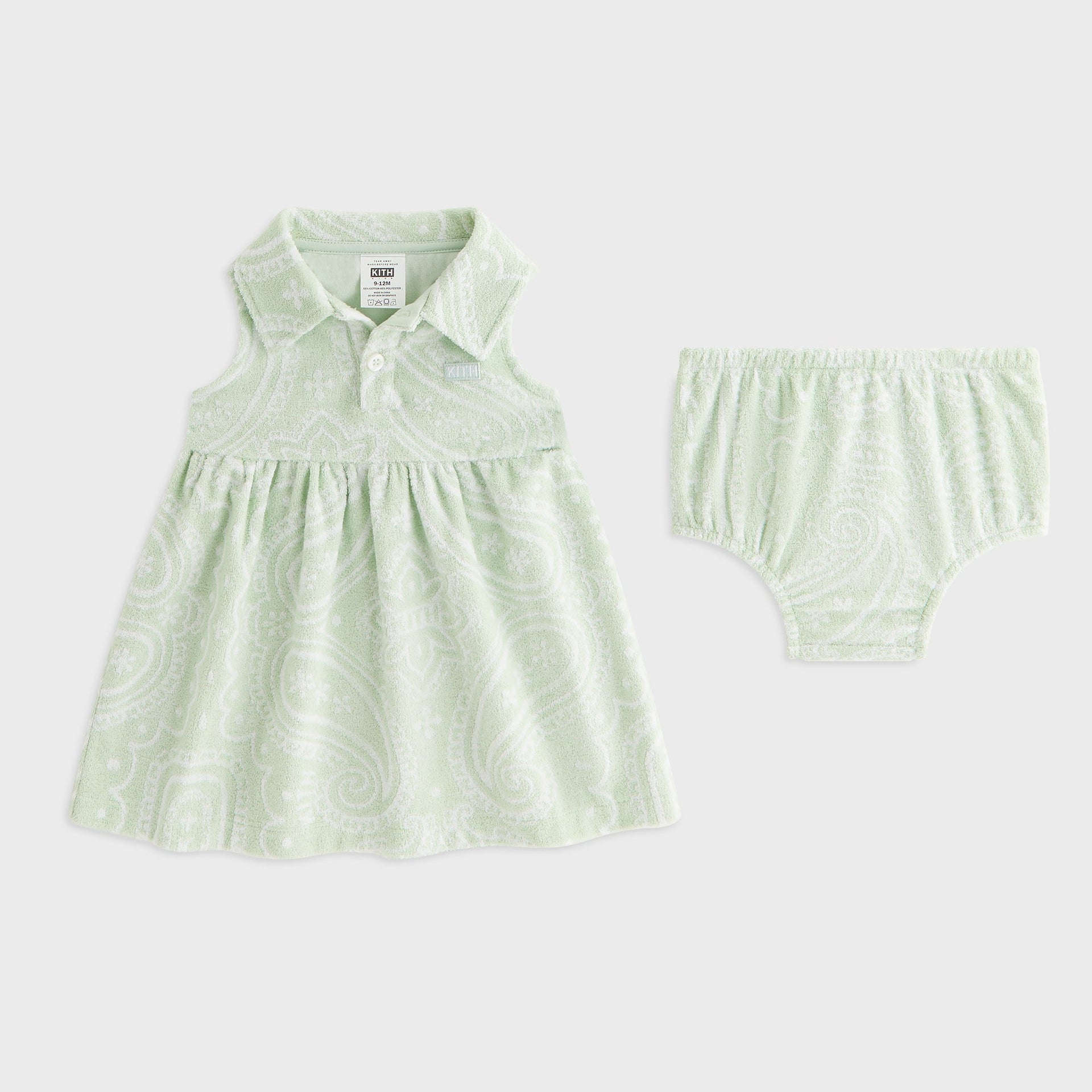 Kith Baby Paisley Jacquard Polo Dress - Tidal