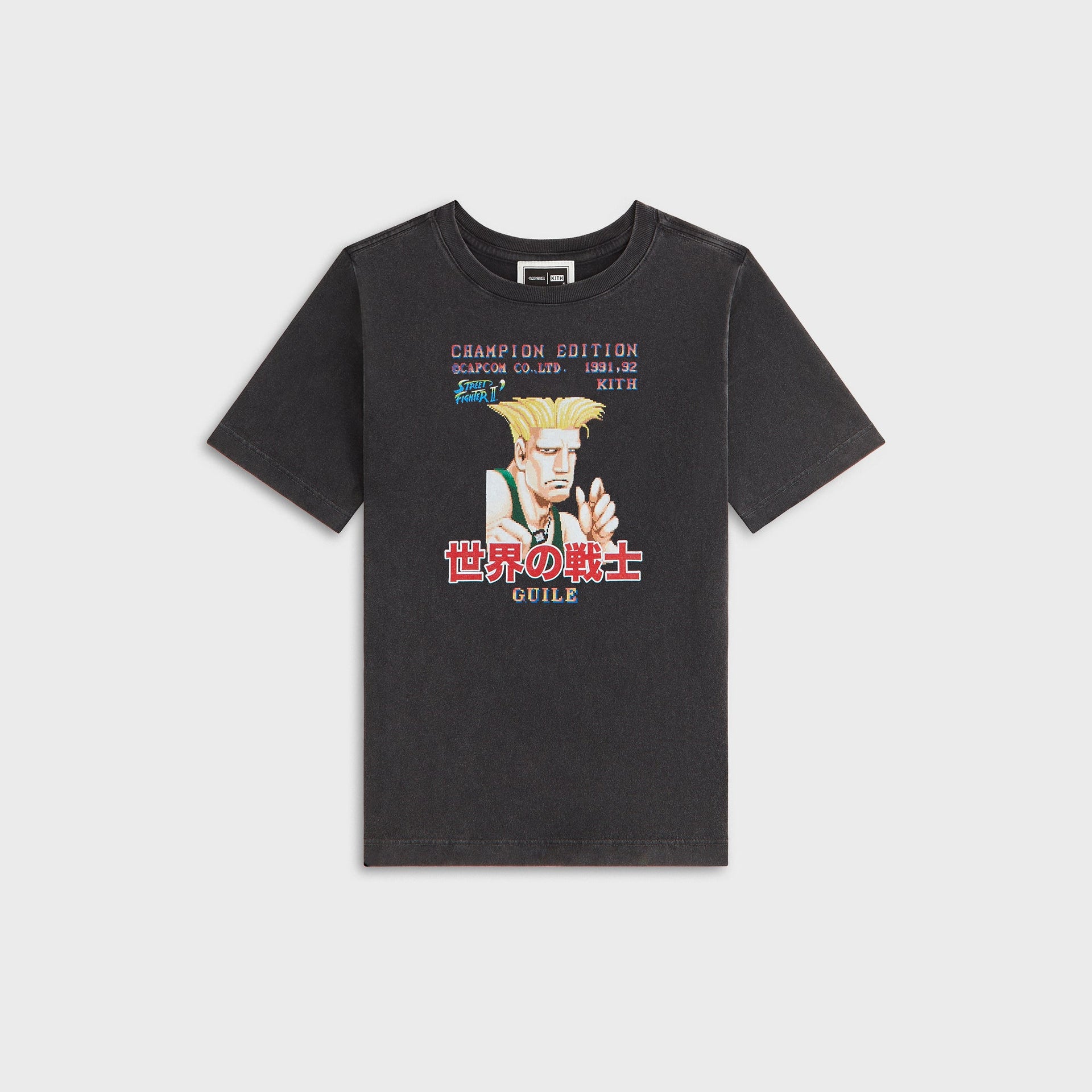 Capcom | Kith Kids Guile Champion Vintage Tee - Black