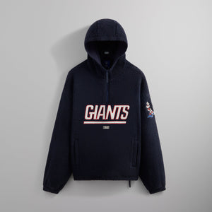 Kith x NFL Giants Chunky Cotton Sweater Light Heather Grey