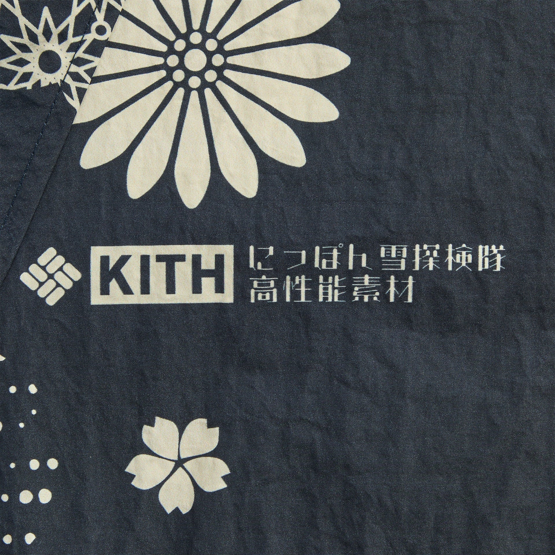 Kith for Columbia Reversible Montsuki Jacket - Nocturnal