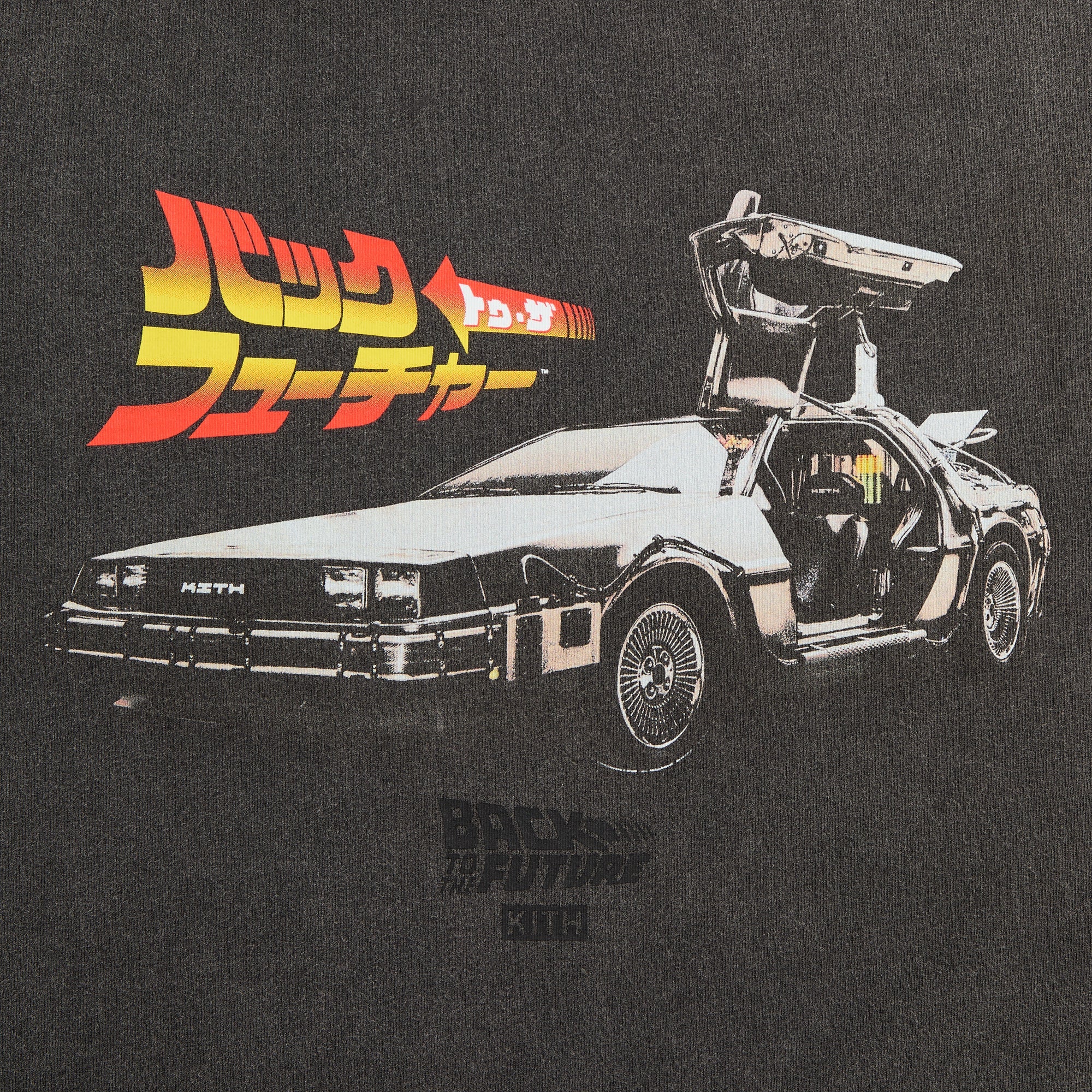 Kith for Back to the Future DeLorean Vintage Tee - Black – Kith Europe
