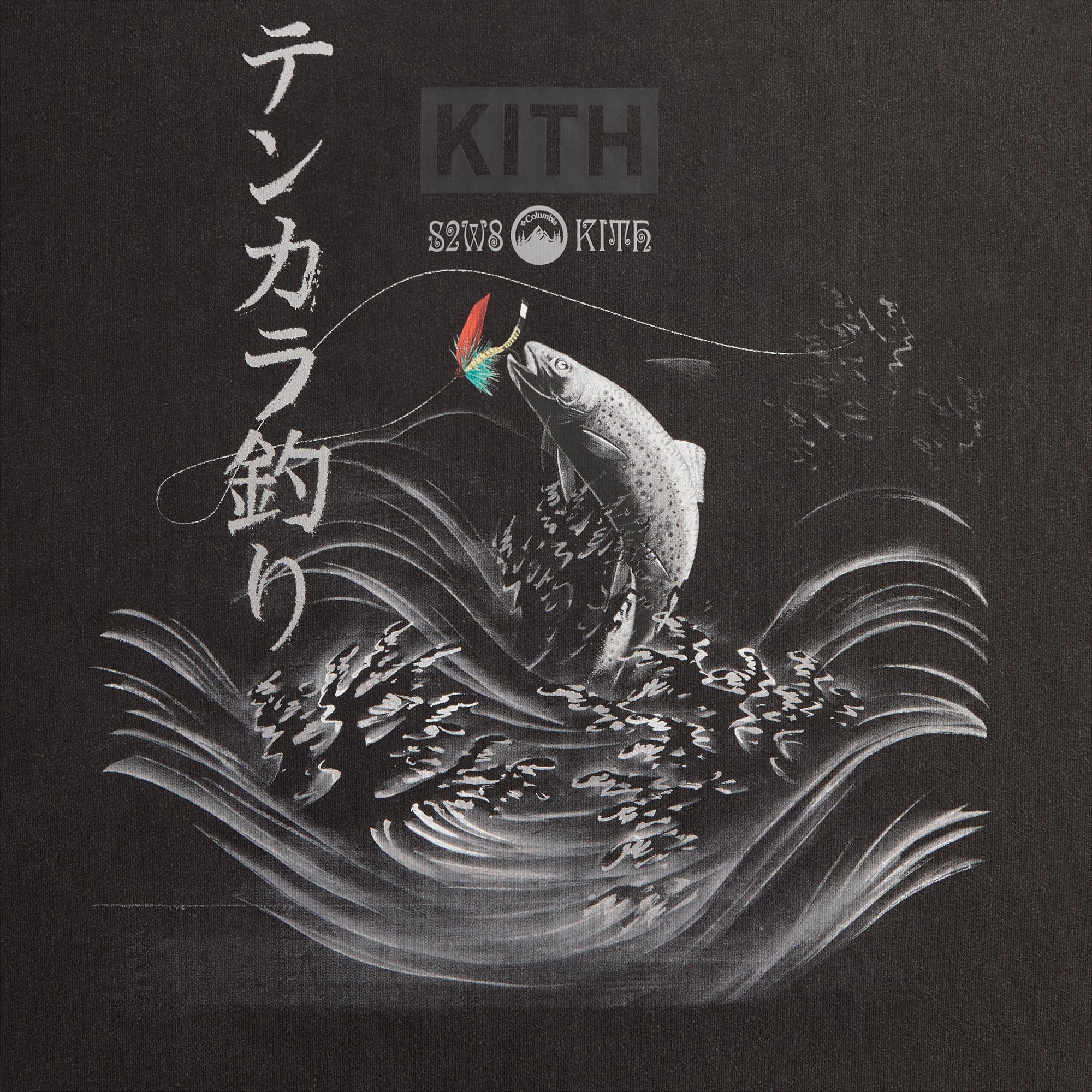 【KITH】Kith & South2 West8 コロンビア ヴィンテージ T シャツ Kith & South2 West8 for Columbia Landscape Vintage Tee - Black