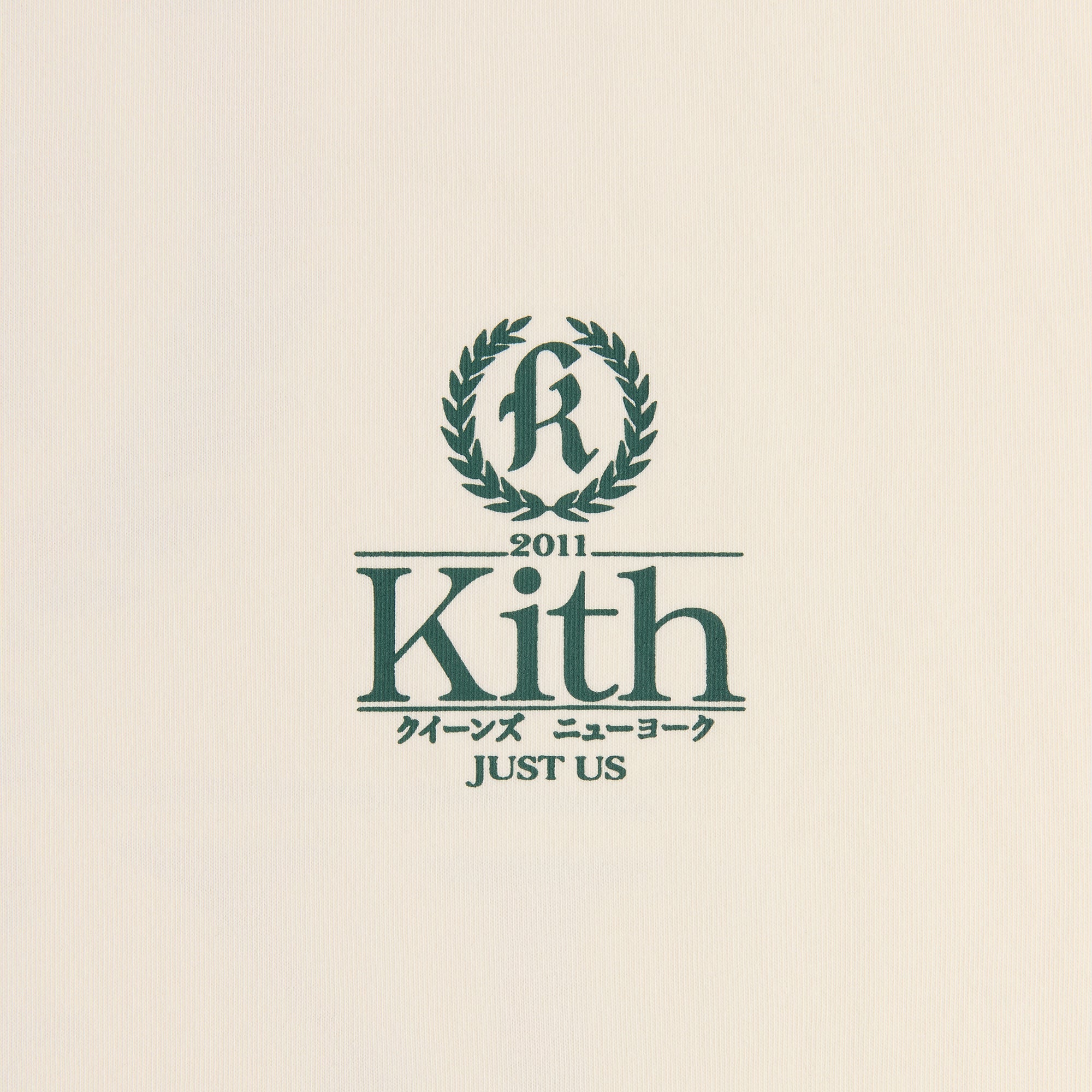 Kith Insignia Vintage Tee - Silk – Kith Europe