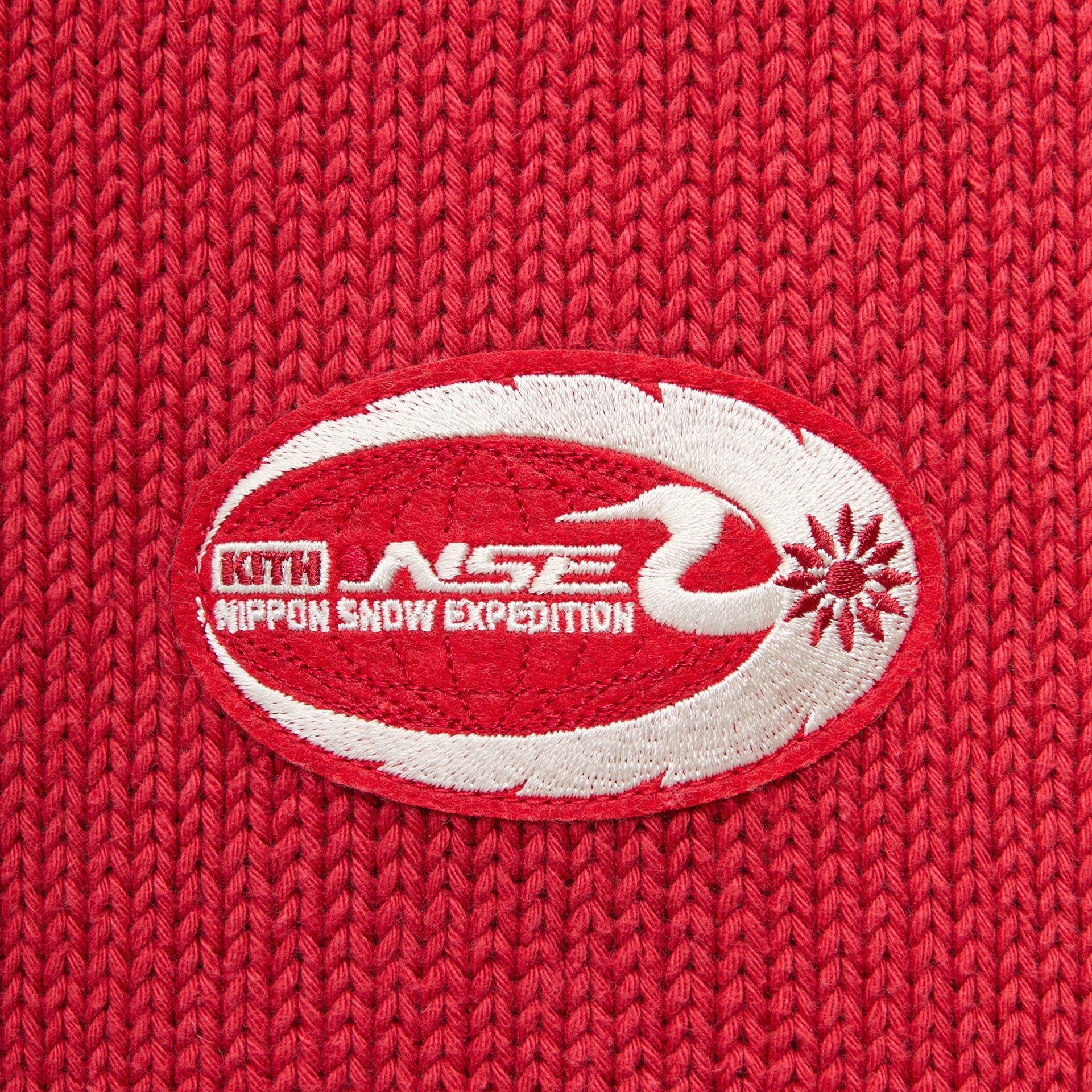 Kith for Columbia Tech Wyona Sweater - Verge - PH