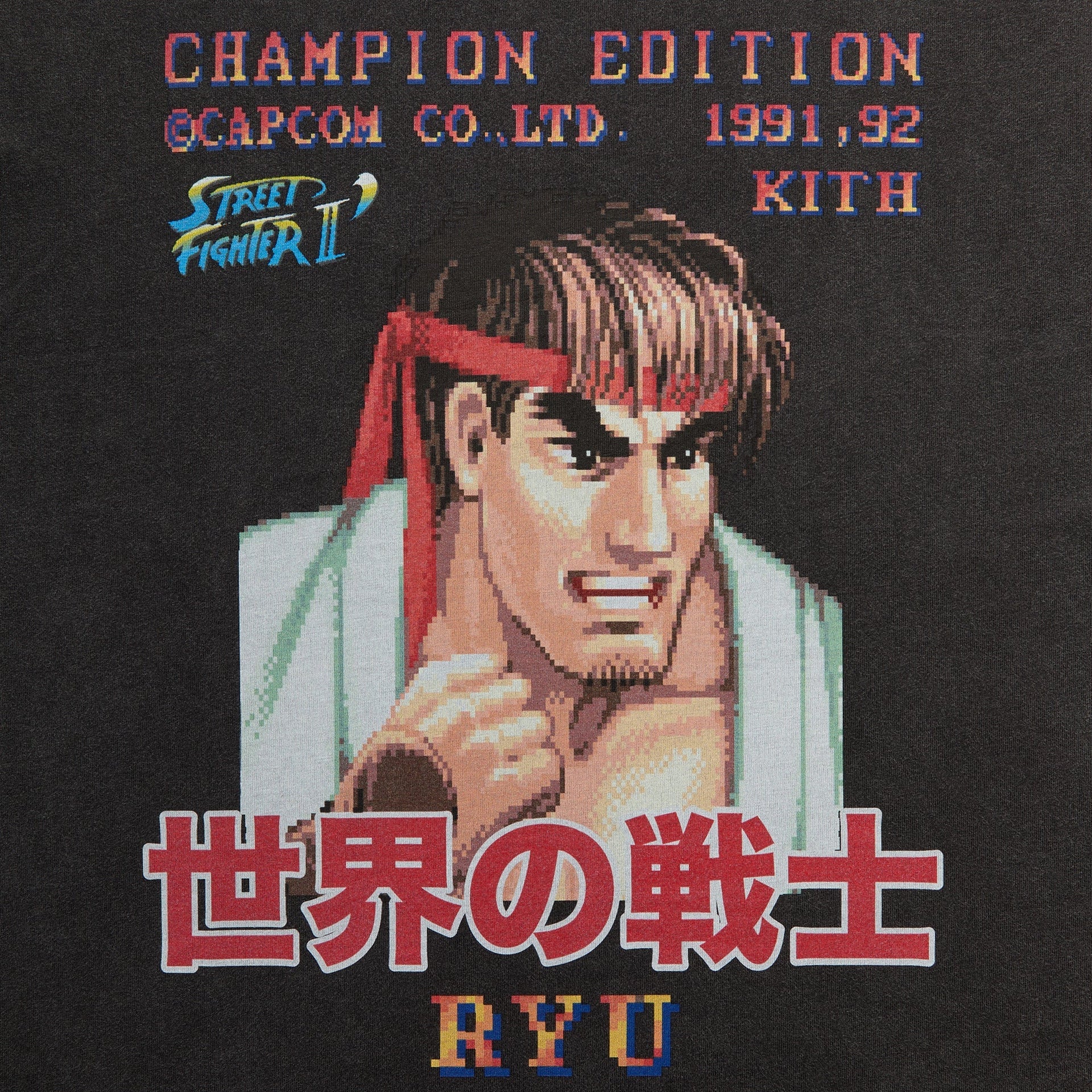 Capcom | Kith Ryu Champion Edition Vintage Tee - Black - PH