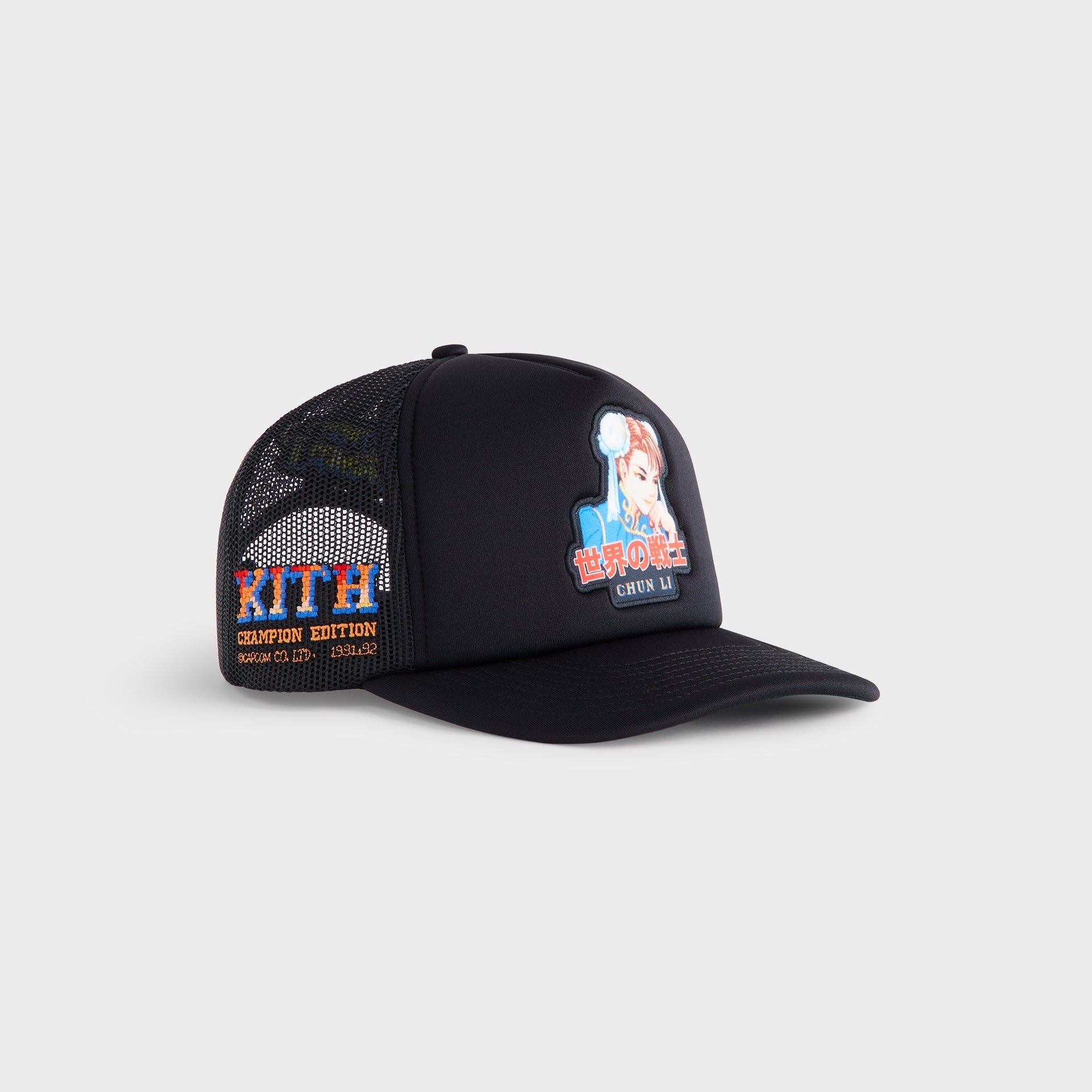 Capcom | Kith Chun Li Nolan Trucker Hat - Black - PH