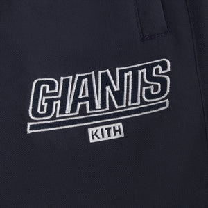 Kith for the NFL: Giants Baggy Nylon Track Pant - Nocturnal