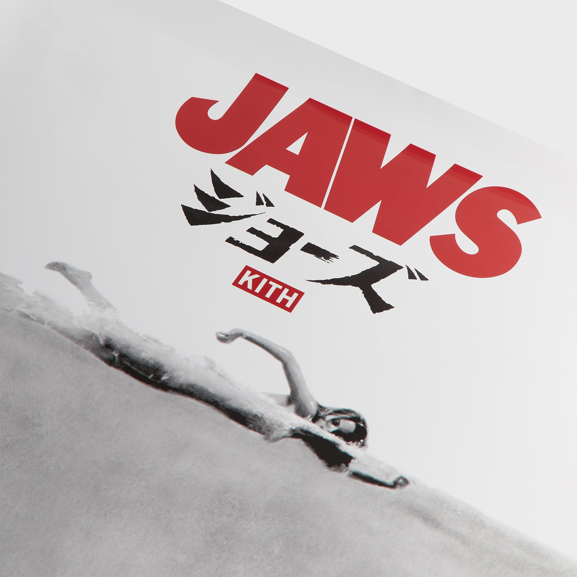 Kith for JAWS Japanese Movie Poster - Multi – Kith Europe