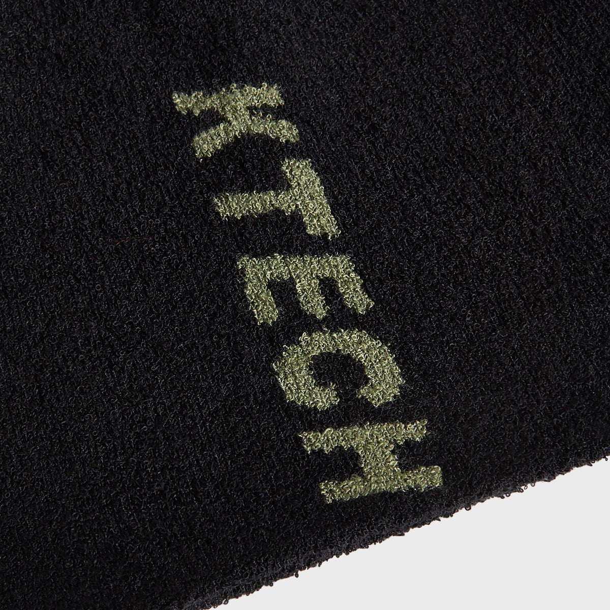 Kith Boucle Cuffless Beanie - Black