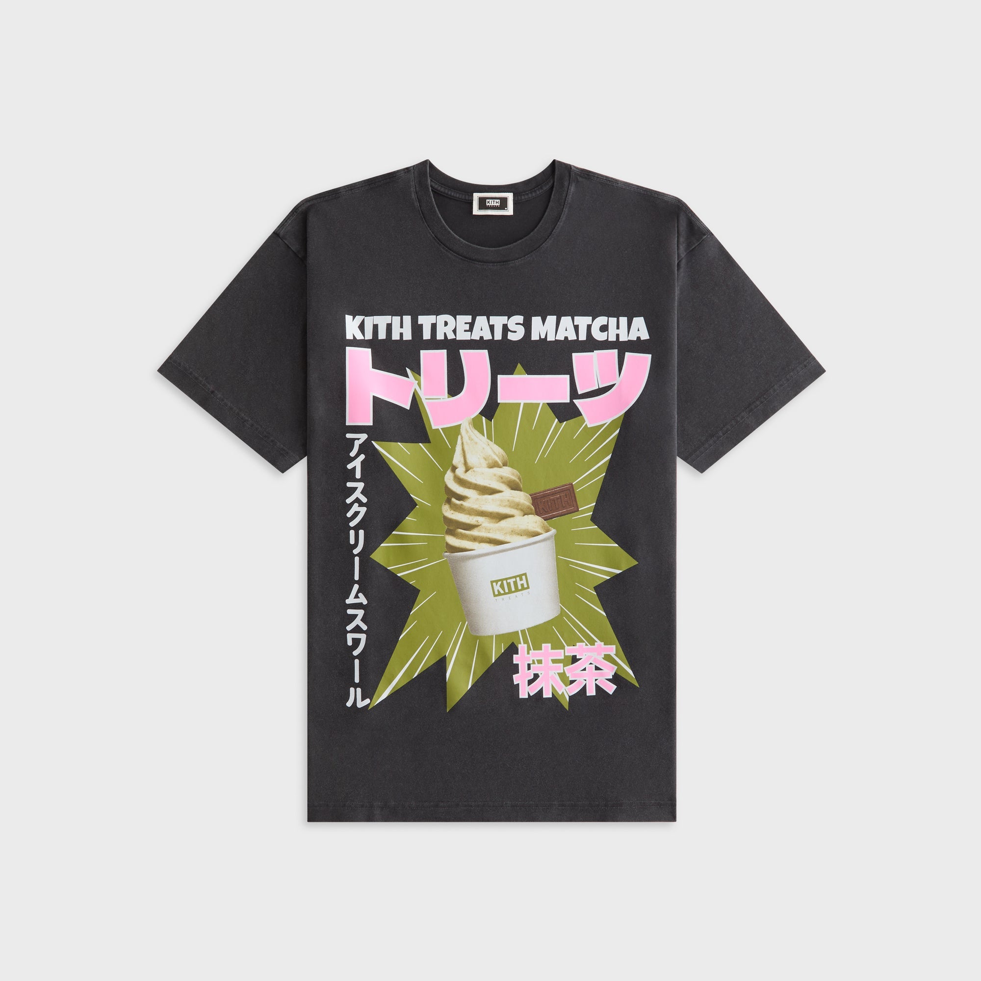KITH TREATS 抹茶Tシャツ Kith Treats Matcha Swirl Vintage Tee - Black – Kith Europe