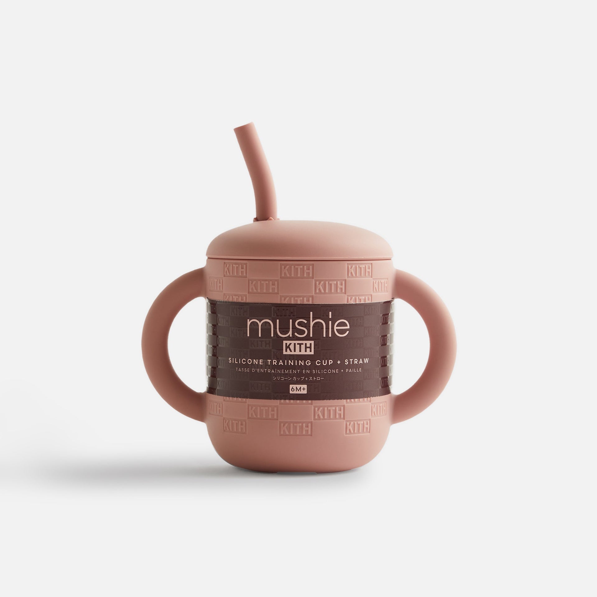 Kith Kids for Mushie Silicone Training Cup and Straw - Dusty Quartz