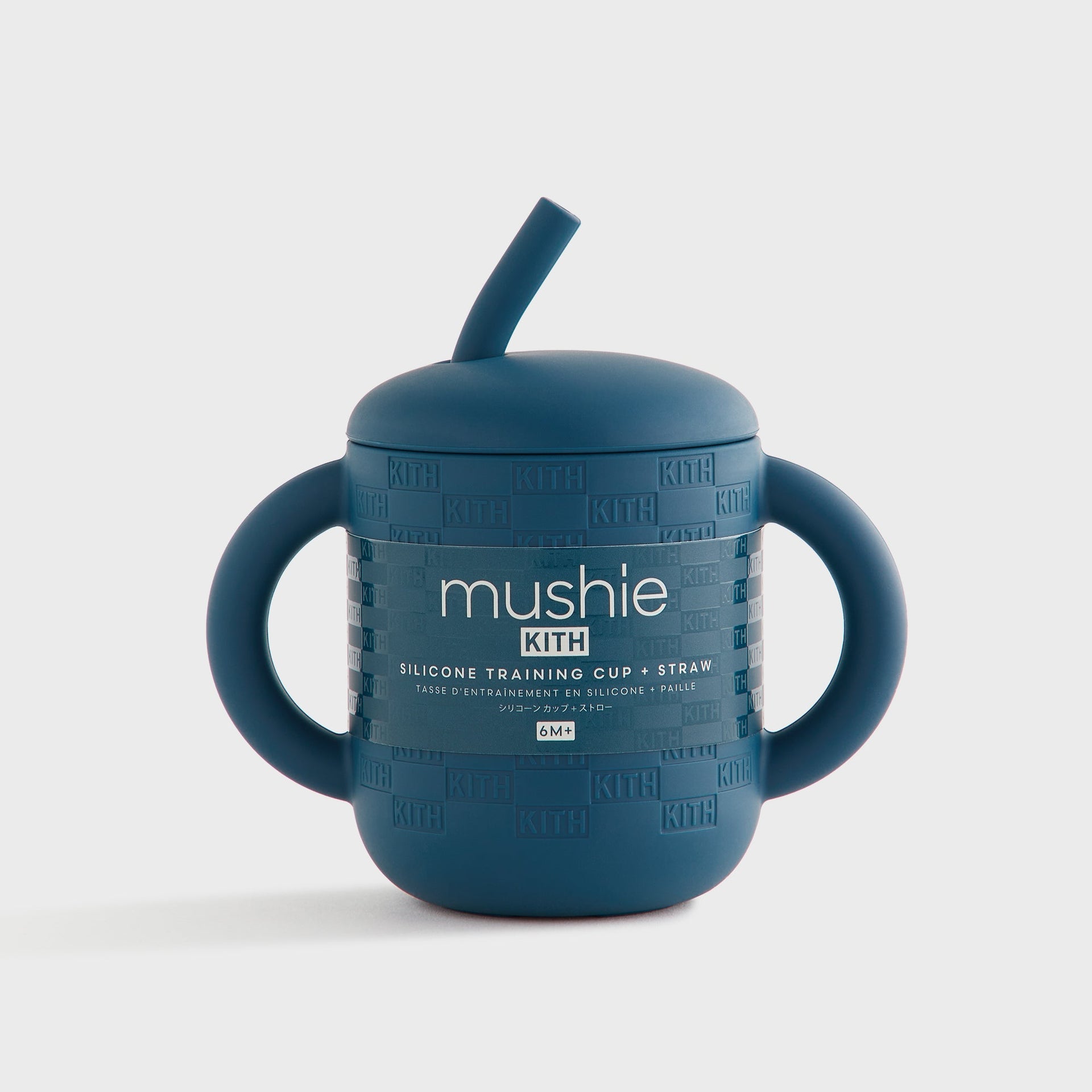 Kith Kids for Mushie Silicone Training Cup & Straw - Anchor