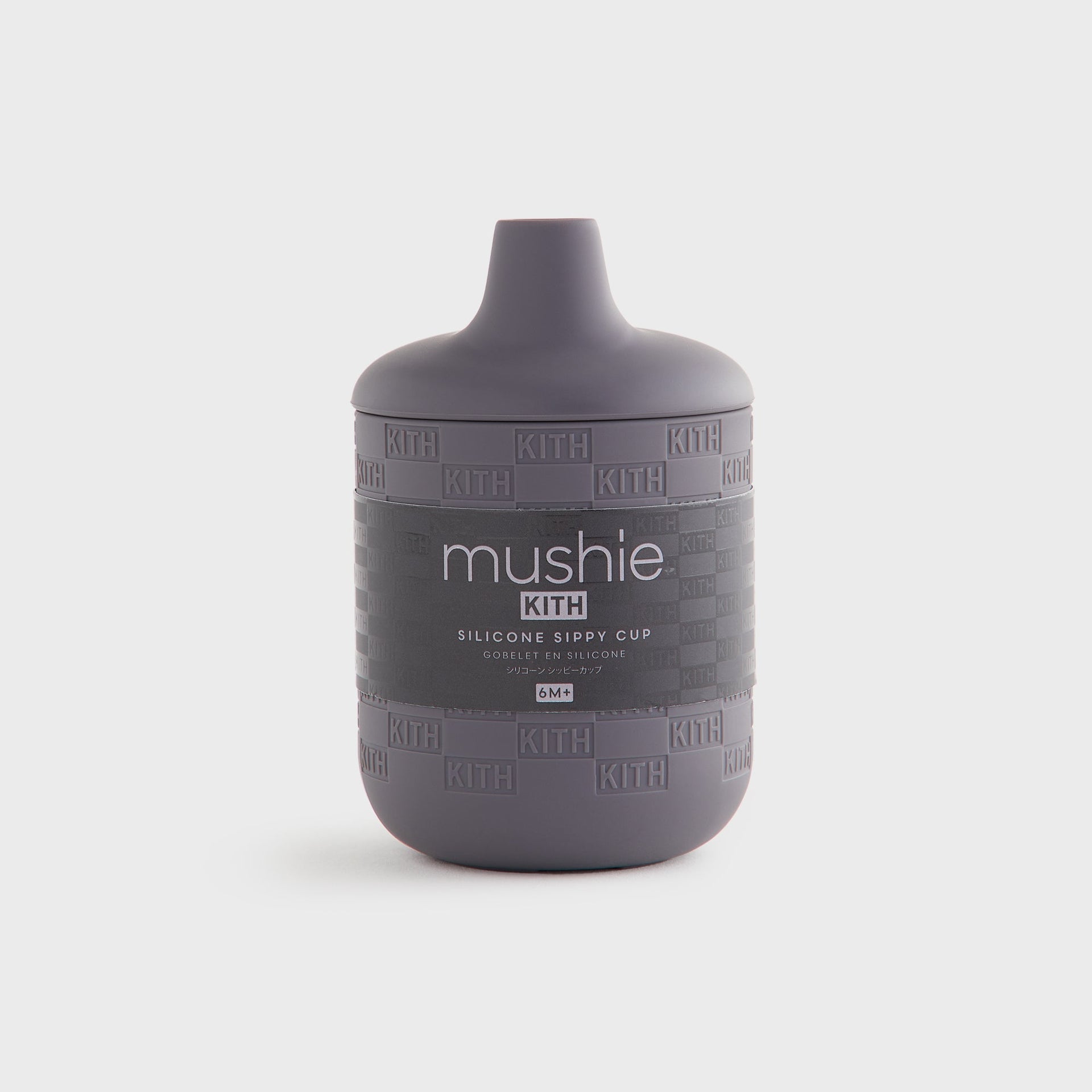 Kith Kids for Mushie Silicone Sippy Cup - Hurricane