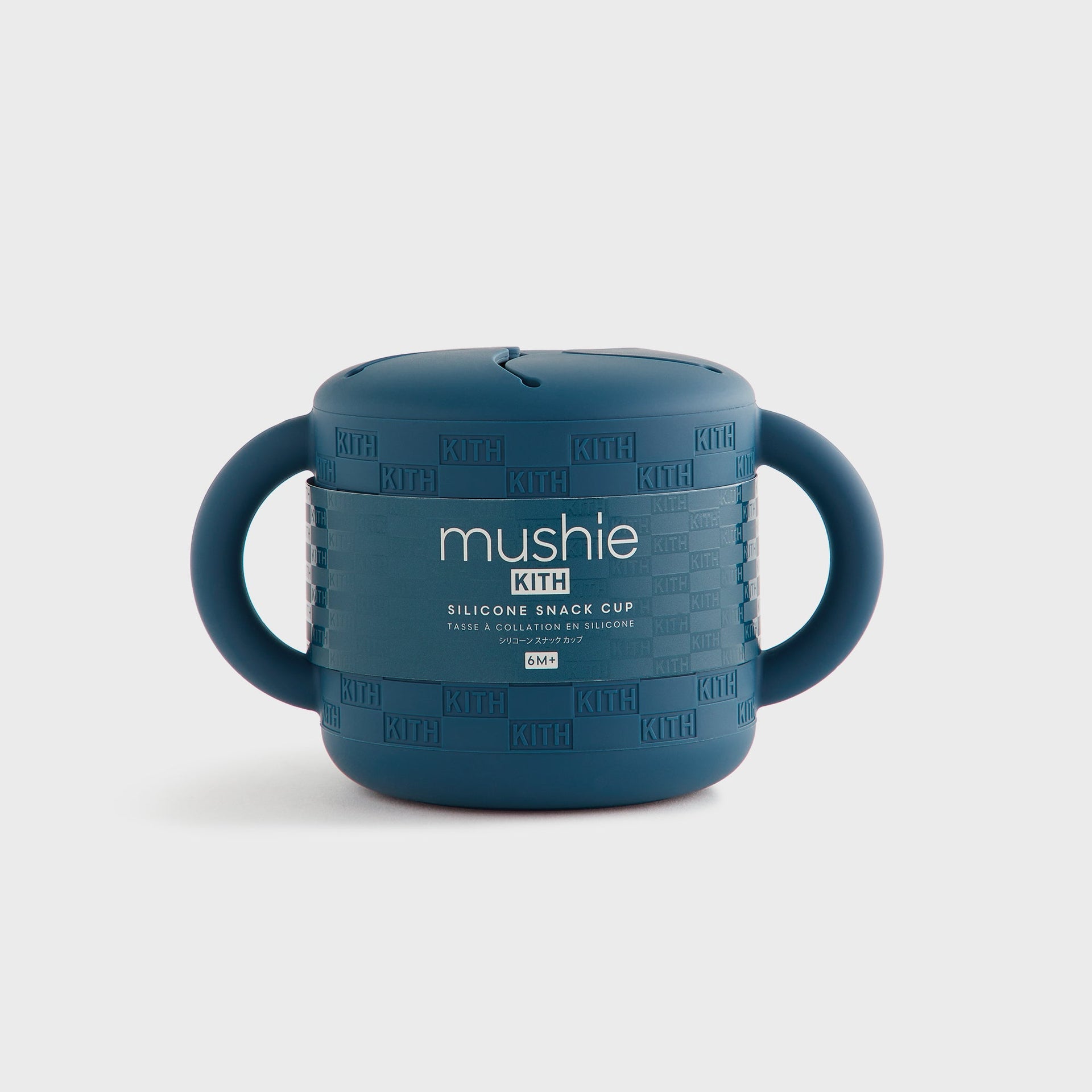 Kith Kids for Mushie Silicone Snack Cup - Anchor