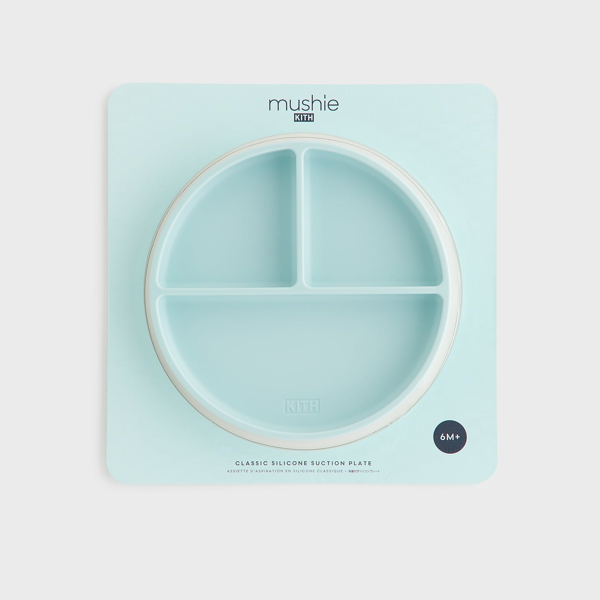 Kith Kids for Mushie Silicone Suction Plate - Helium