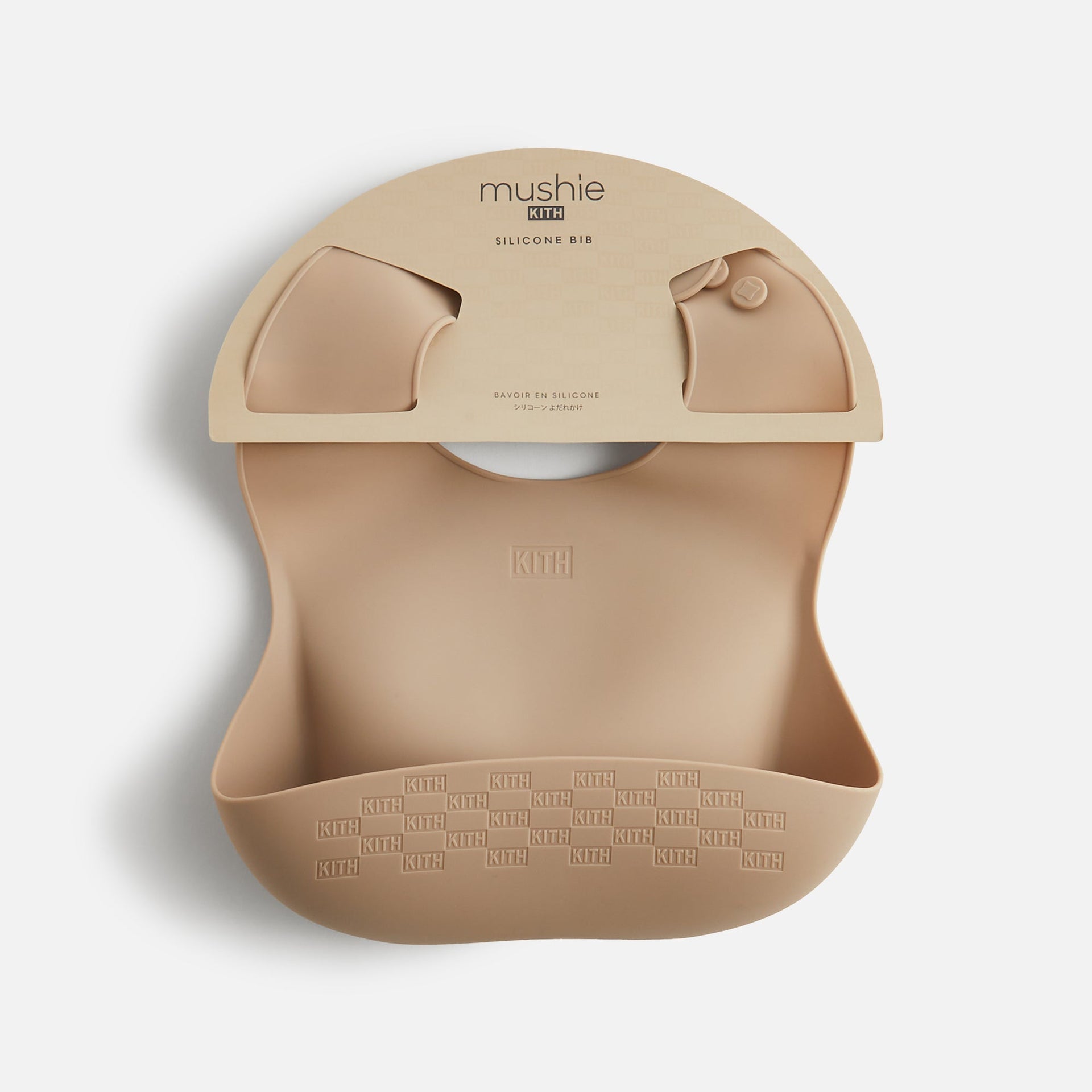 Kith Kids for Mushie Silicone Baby Bib - Molecule