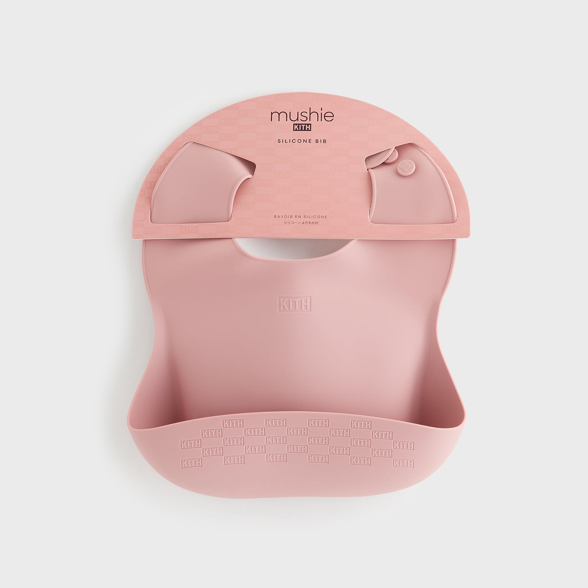 Kith Kids for Mushie Silicone Baby Bib - Dusty Quartz