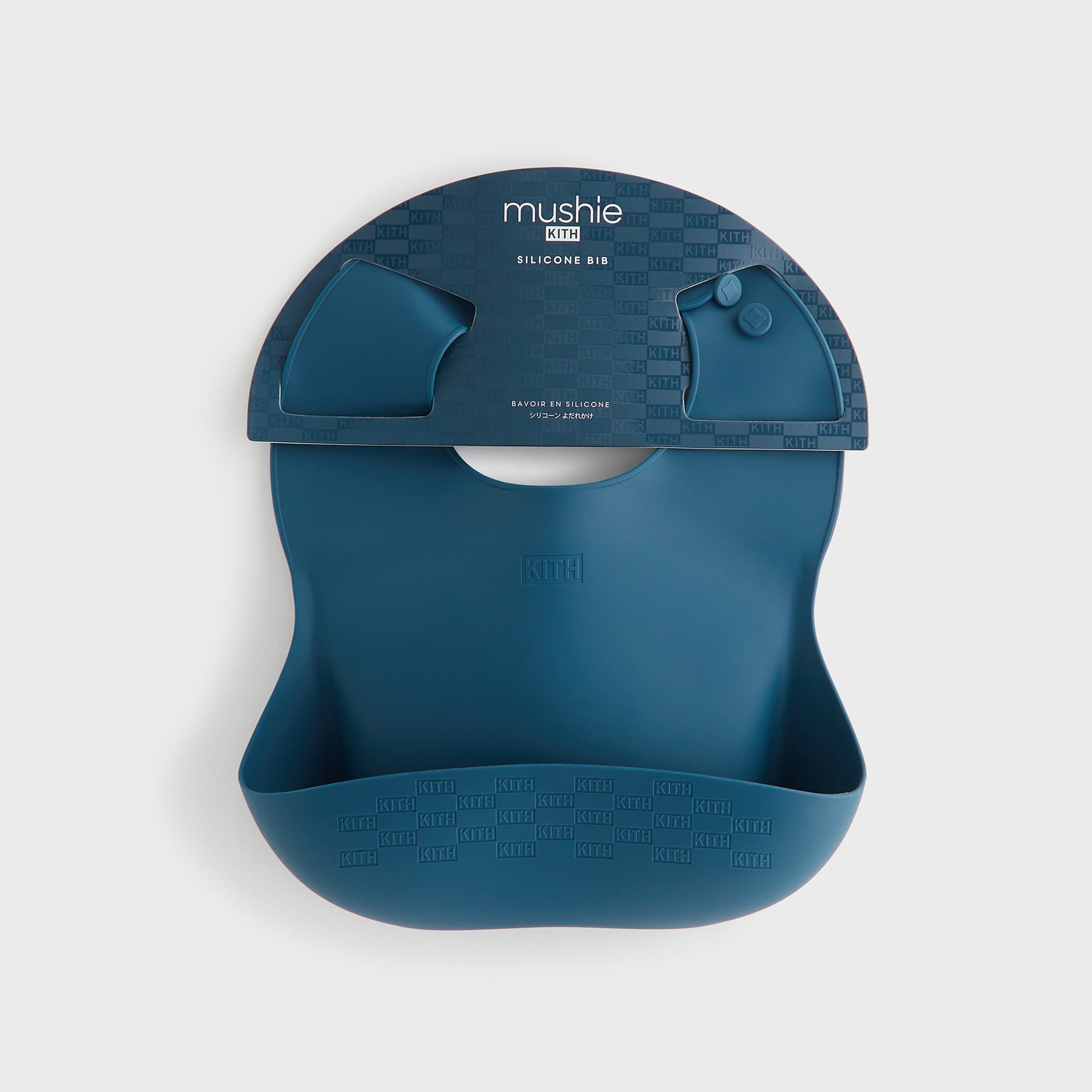 Kith Kids for Mushie Silicone Baby Bib - Anchor