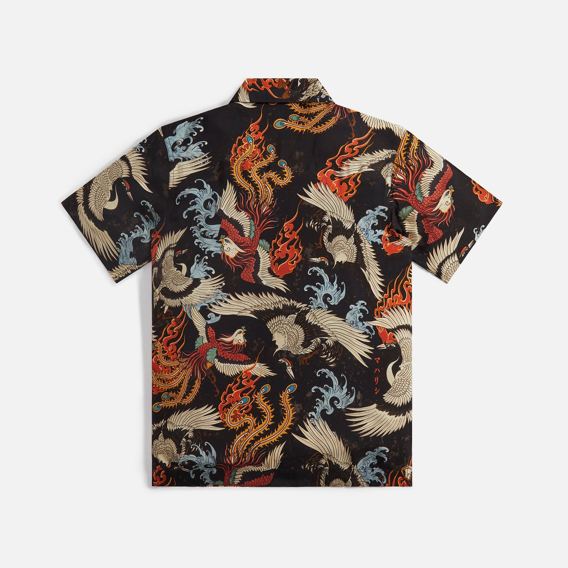 Maharishi Peace Cranes Camp-Collar Shirt - Black