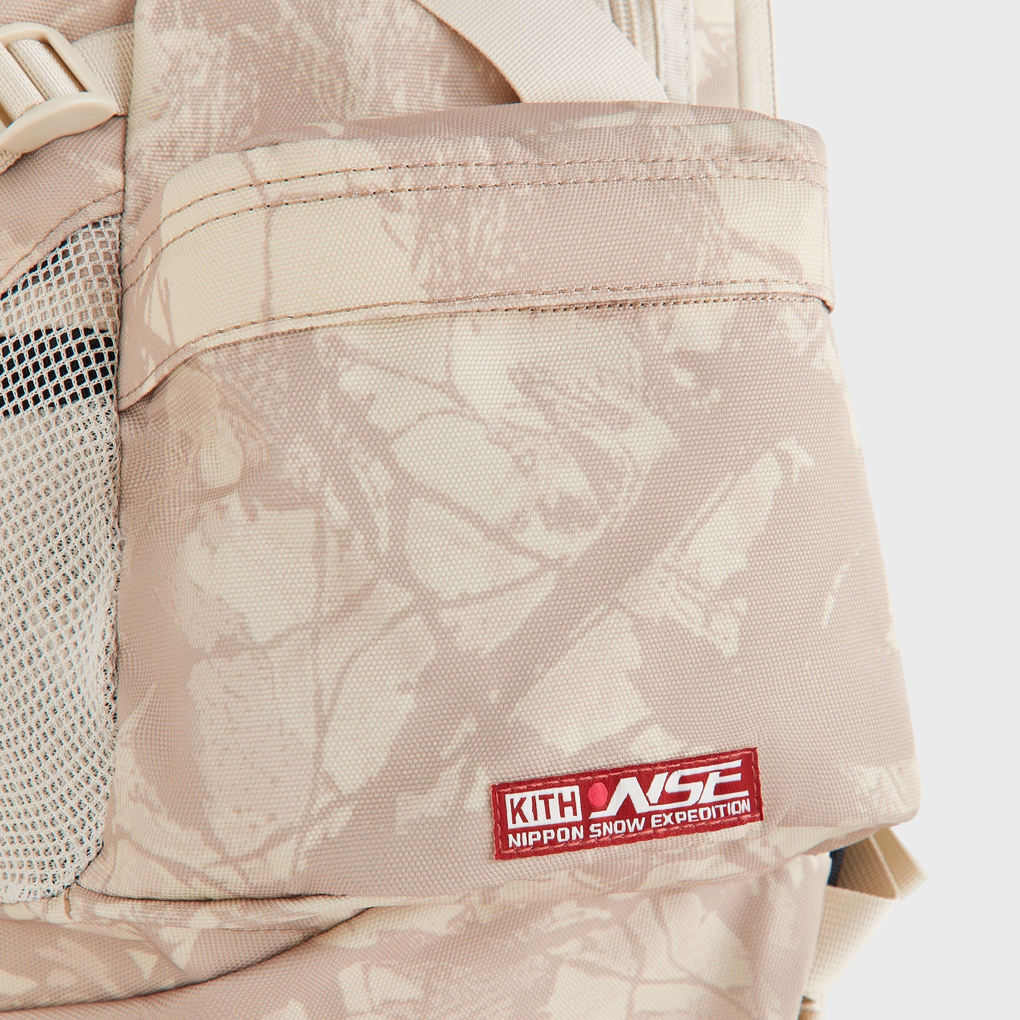 Kith for Oakley Icon RC Backpack - Veil – Kith Europe