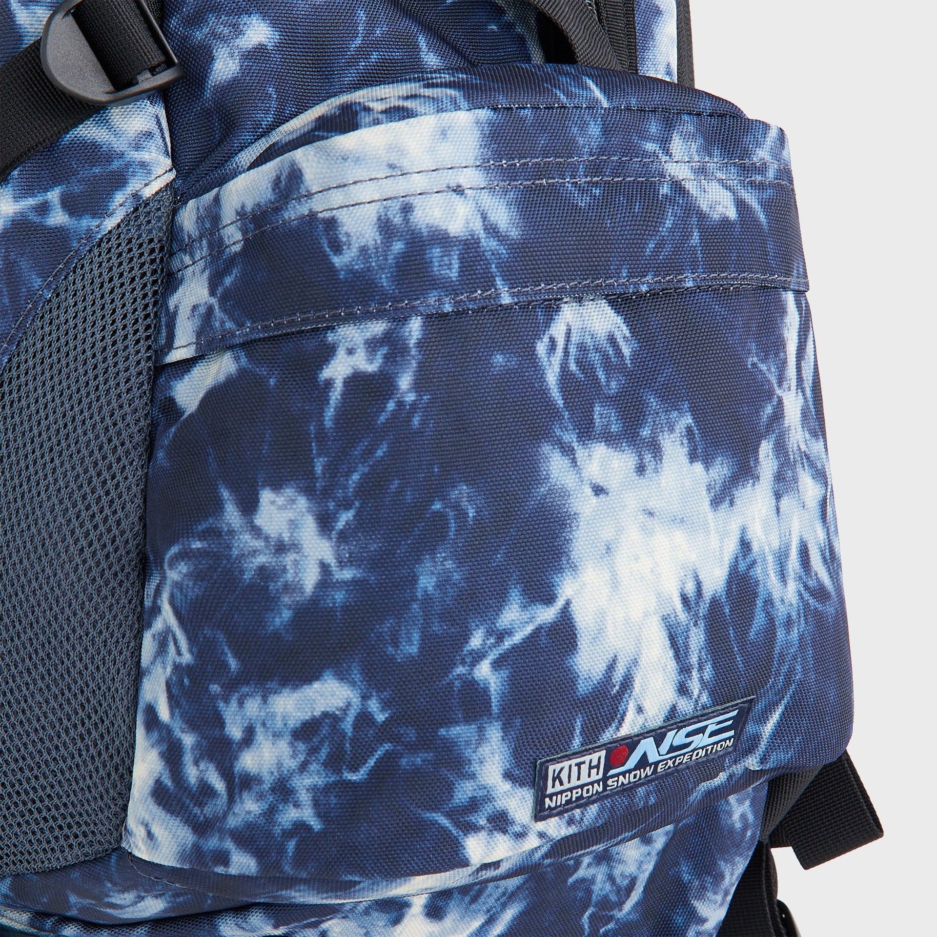Kith for Oakley Icon RC Backpack - Mystery