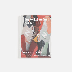 Shoes Master March 2023