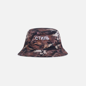 Heron Preston CTNMB Bucket Hat - Camouflage