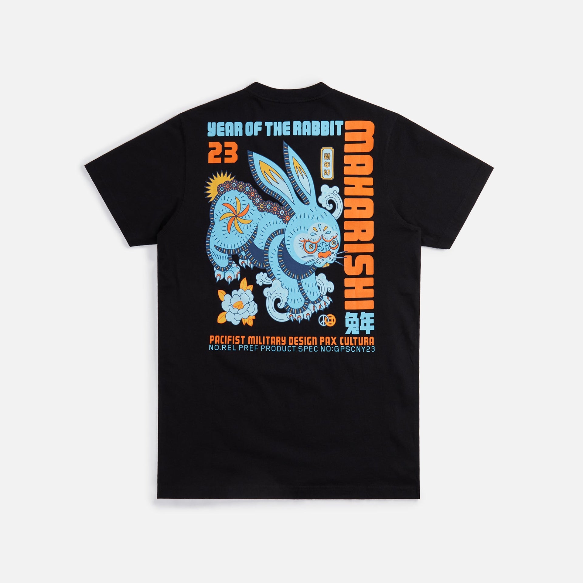 Maharishi Year of the Rabbit Tee - Black