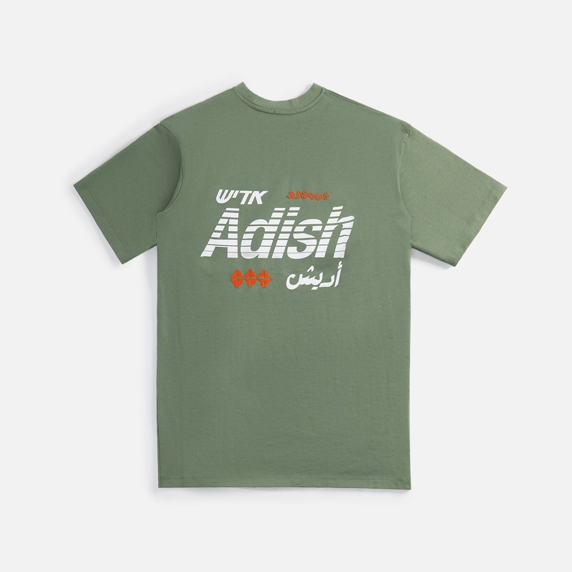 Adish Kora Logo Tee - Olive Green