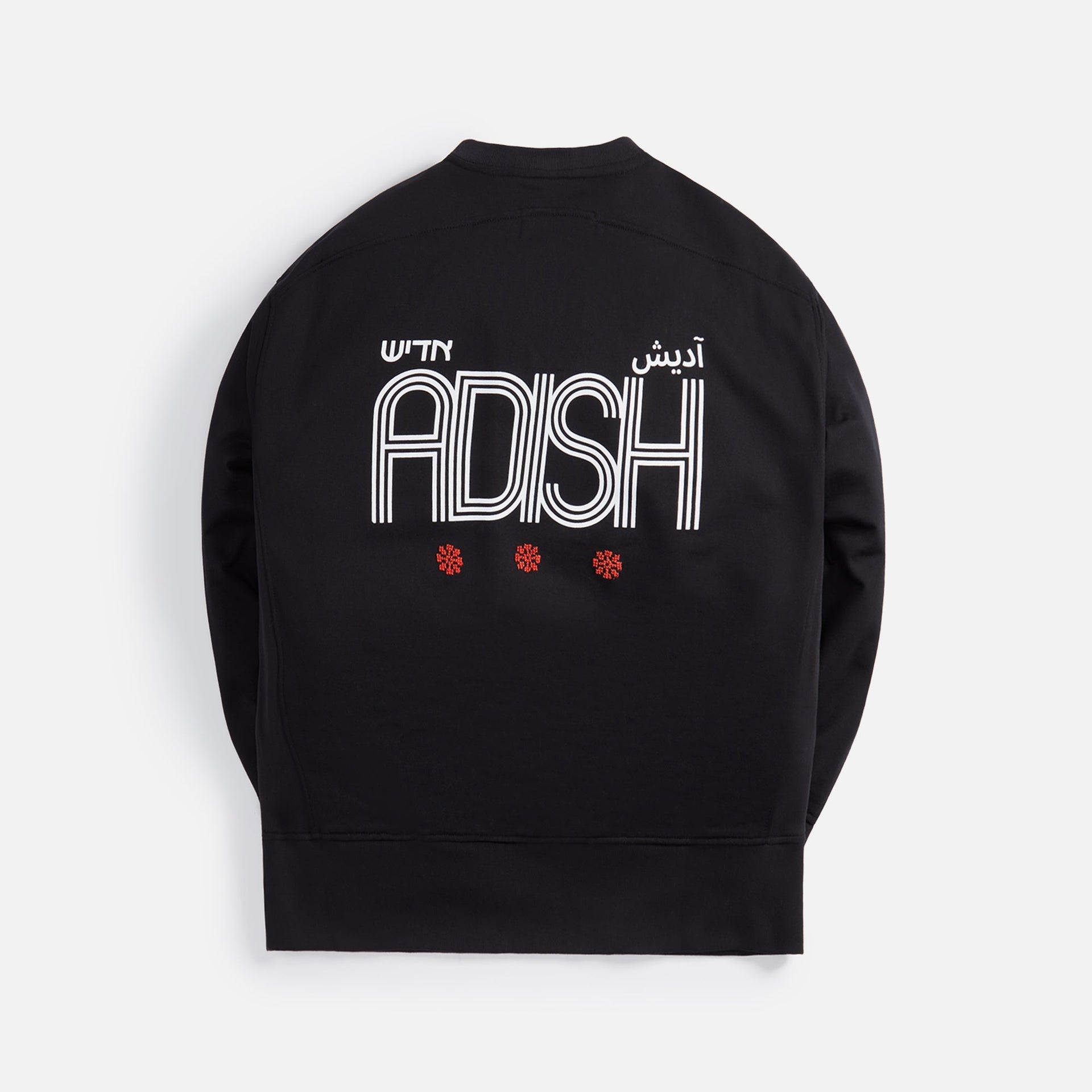 Adish Zahara Printed Logo Crewneck - Black